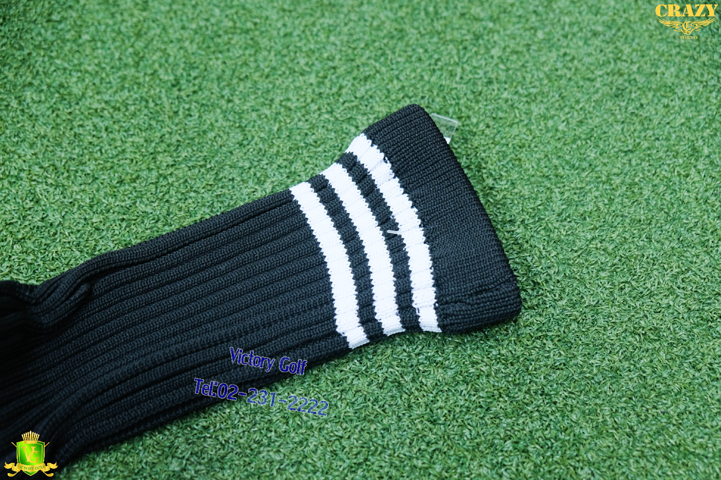 Cover Driver Adidas (From Japan)