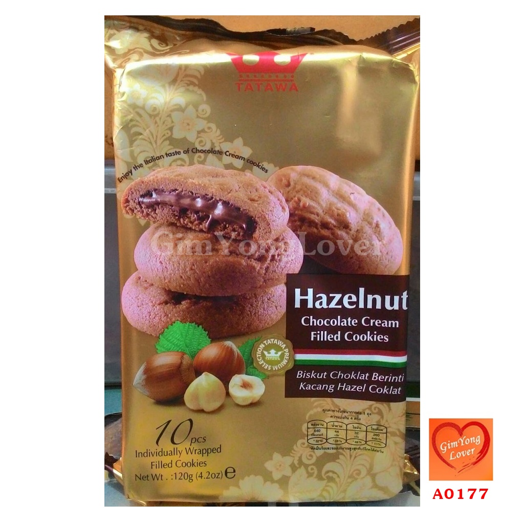 TATAWA คุกกี้เฮเซลนัทไส้ครีมช็อคโกแลต (TATAWA Hazelnut Chocolate Filled Cream Cookies)