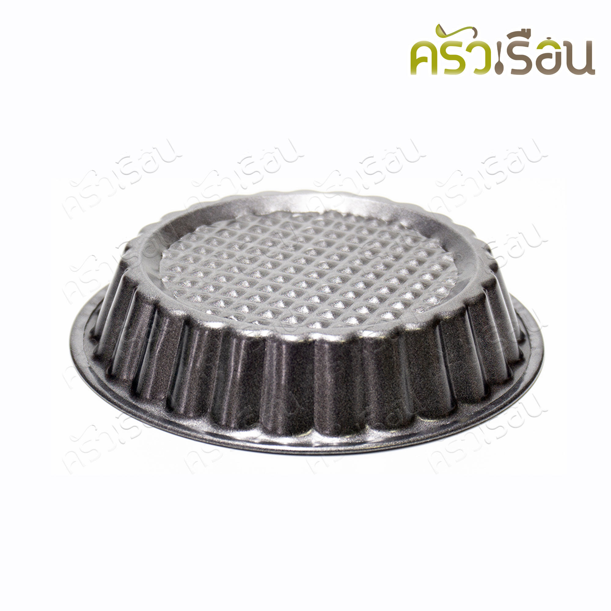 US พิมพ์ทาร์ต กลม เคลือบ Non-stick 4 นิ้ว (10.5 x 10.5 สูง 1.8 ซม.) BA-7210 ถาดอบพาย ถาดอบขนม พิมพ์อบขนม