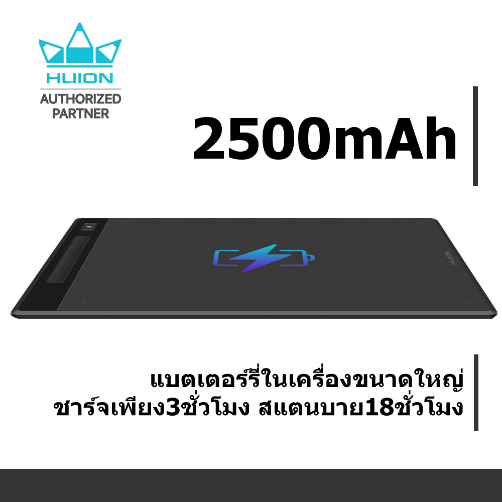Huion Pen Tablet Inspiroy Gianoพร้อมส่ง(รับประกัน 2 ปี-มีศูนย์ไทย)เมาส์ปากกาสำหรับวาดภาพกราฟฟิก Giano G930L