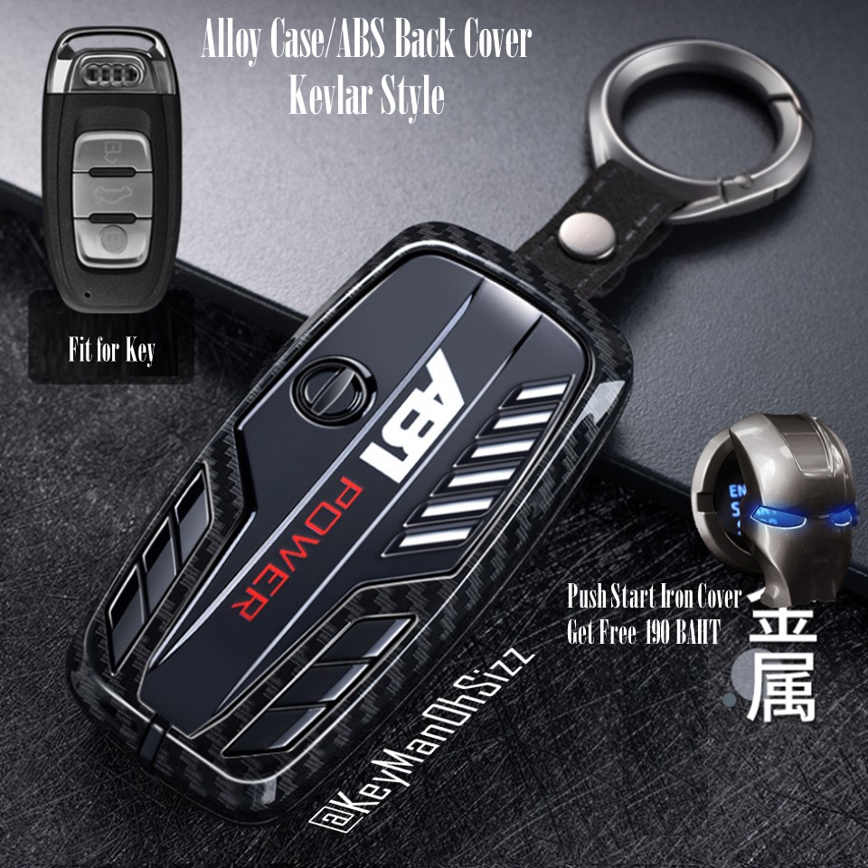 เคสโลหะรีโมทรถ Audi Smart Key ABT POWER Engine Design Hard Case Zinc alloy/ABS Key Cover Key Sets Model Audi special car key case A4 A5 A6 A7 Q5 Q7 Q8 R8