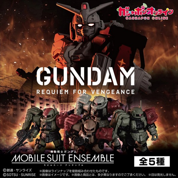 Bandai Gundam Mobile Suit Ensemble Requiem for Vengeance 4582769693403 (Figure)