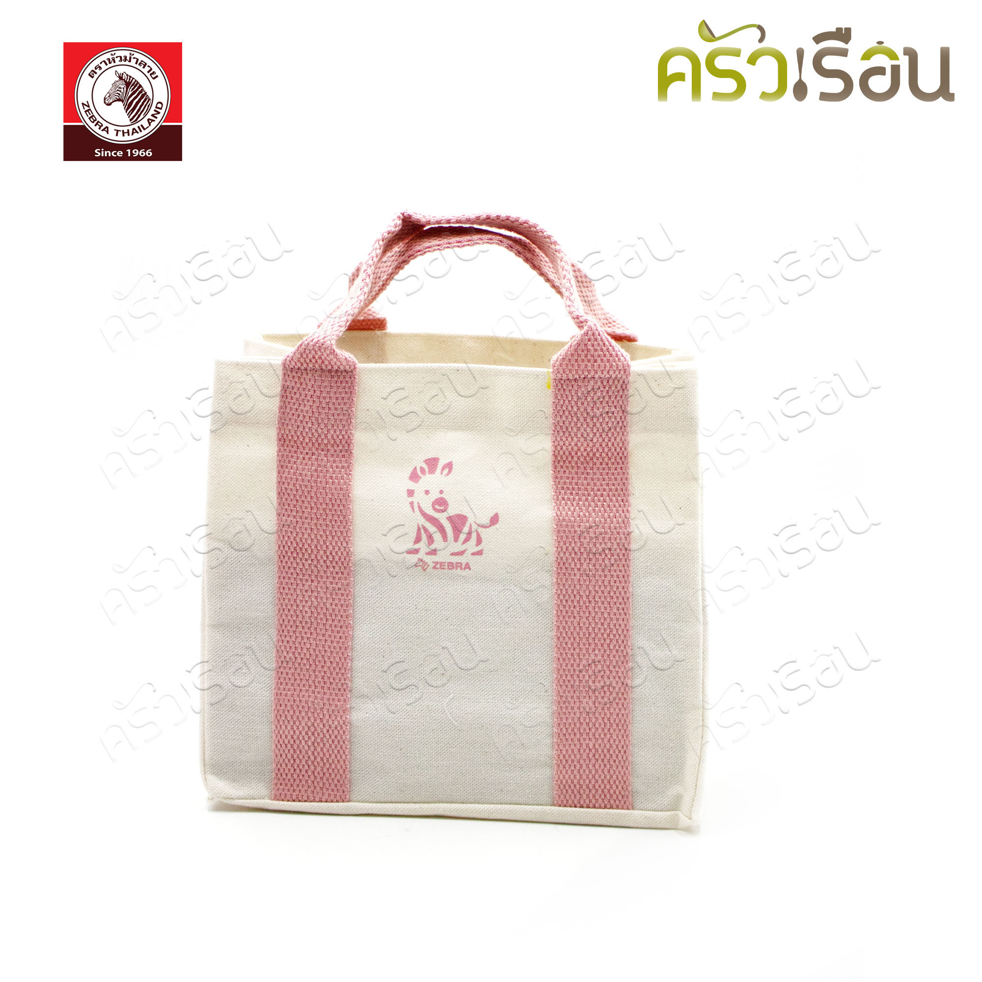 ZEBRA Lucky Day Food Carrier Set (Price for one set) Color : Blue 184346 or Pink 184347