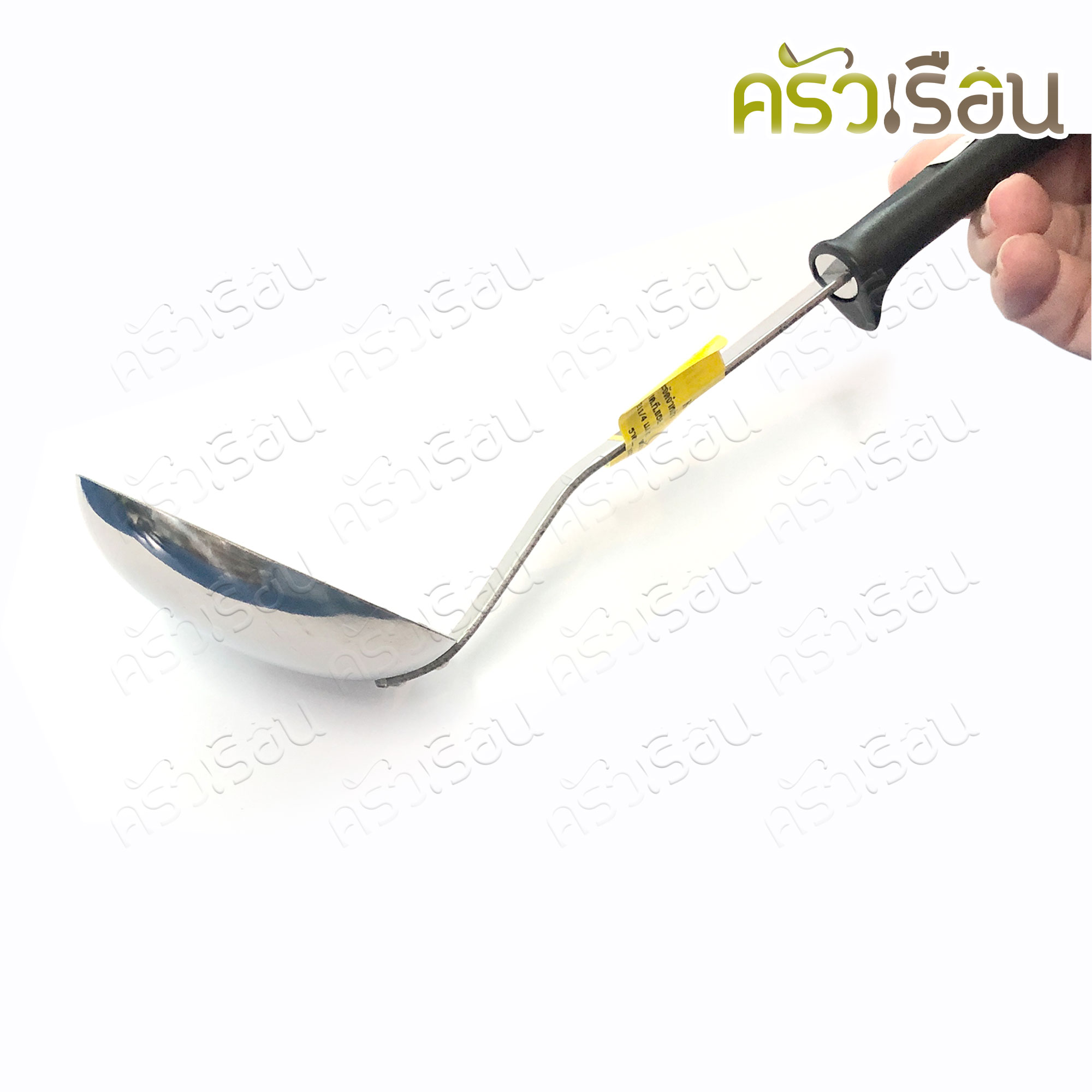 KINGFISHER กระบวย สเตนเลส ด้ามแขวน 8 x 27.5 ซม. PL03