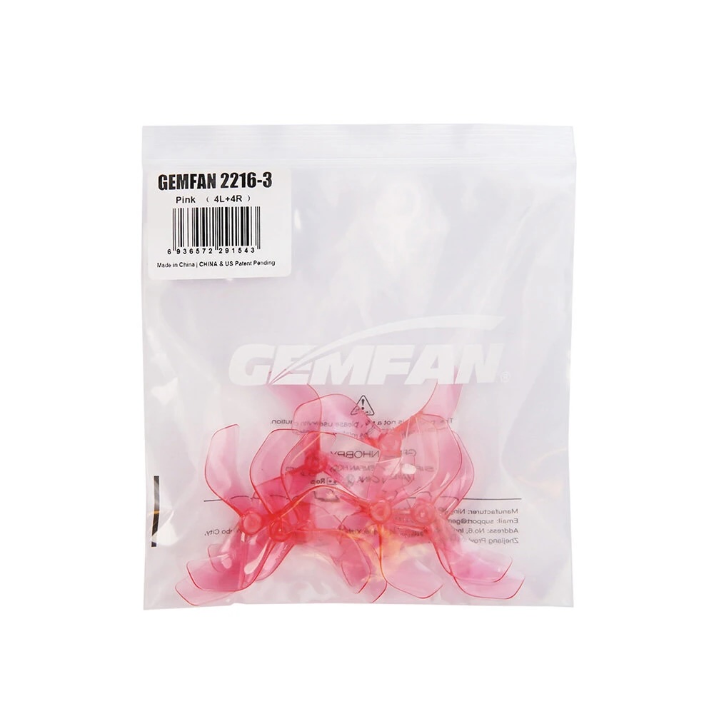 2-G12 Gemfan 8ใบ Gemfan 2216 3-Blade Pavo20 Pro แกน 1.5mm ใบพัด fpv racing drone ใบจิ๋ว Tiny whoop โดรนซิ่ง RC
