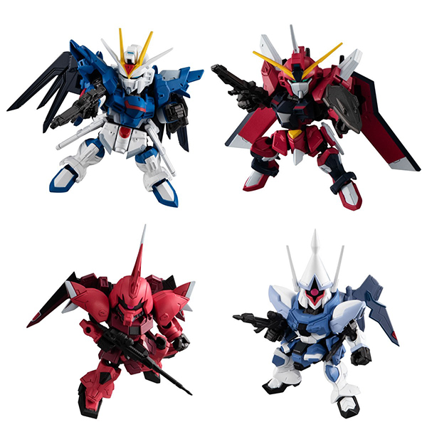 Bandai Mobility Joint Gundam Vol.7 4549660958635 (Plastic Model)