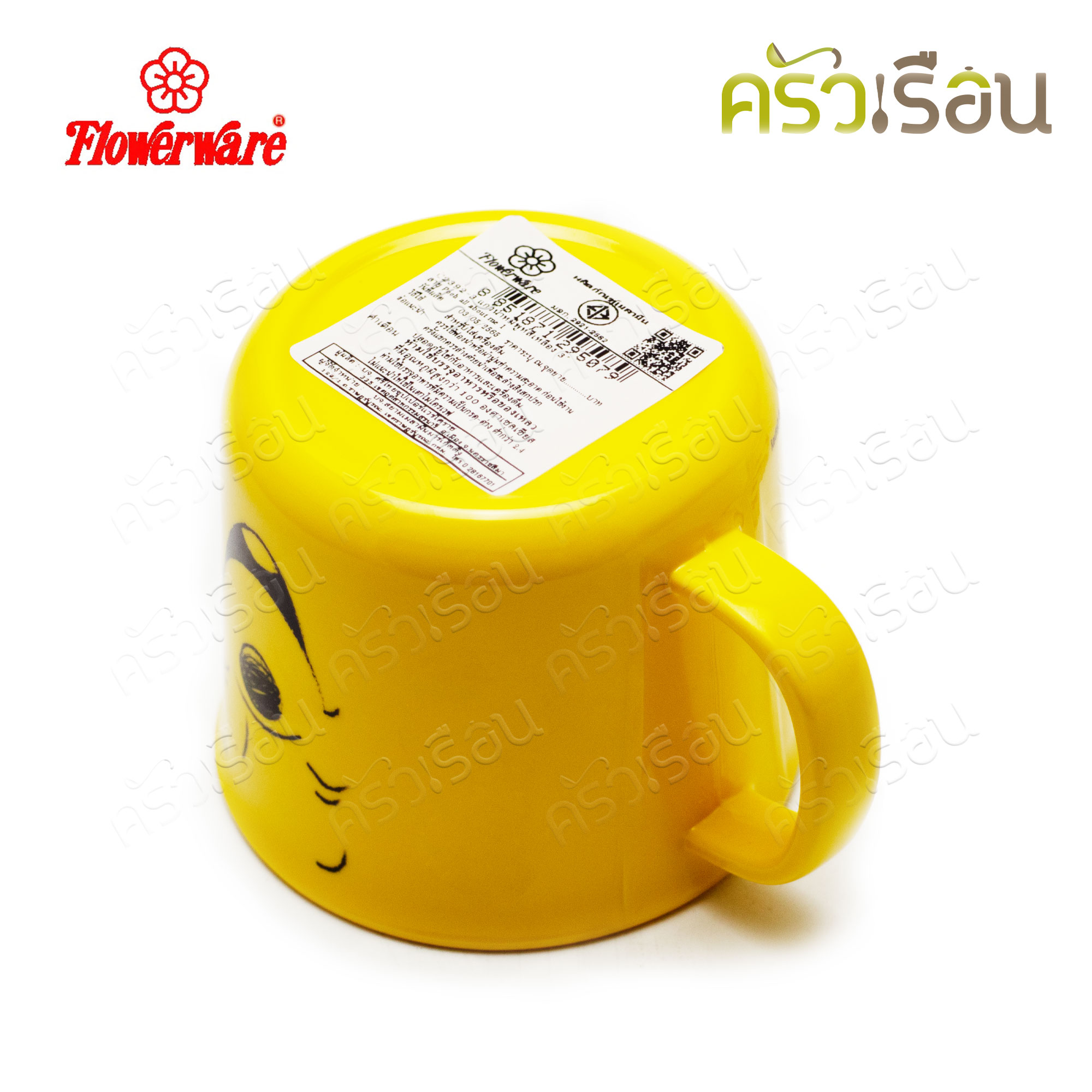 Flowerware แก้วน้ำ มีหู หมีพูห์ 3 นิ้ว สูง 6.8 ซม. ลาย Pooh all about me 1 C2392-3