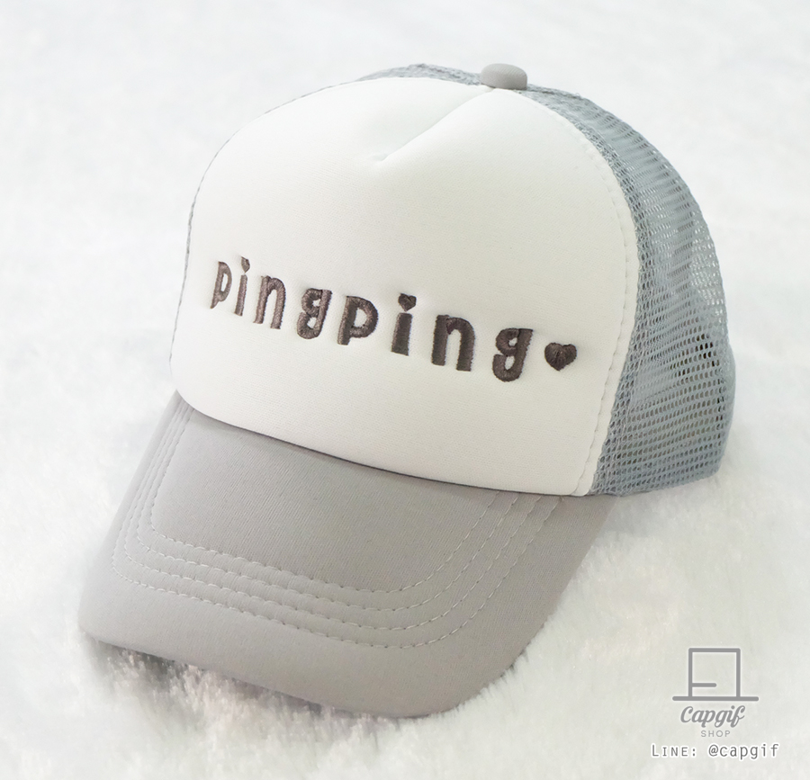 หมวกแก๊ปตาข่ายสีเทาหน้าขาวไซต์เด็ก