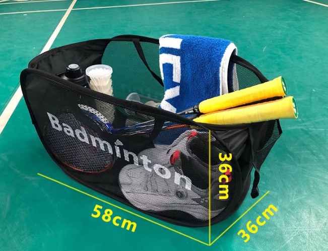 ตะกร้า Badminton