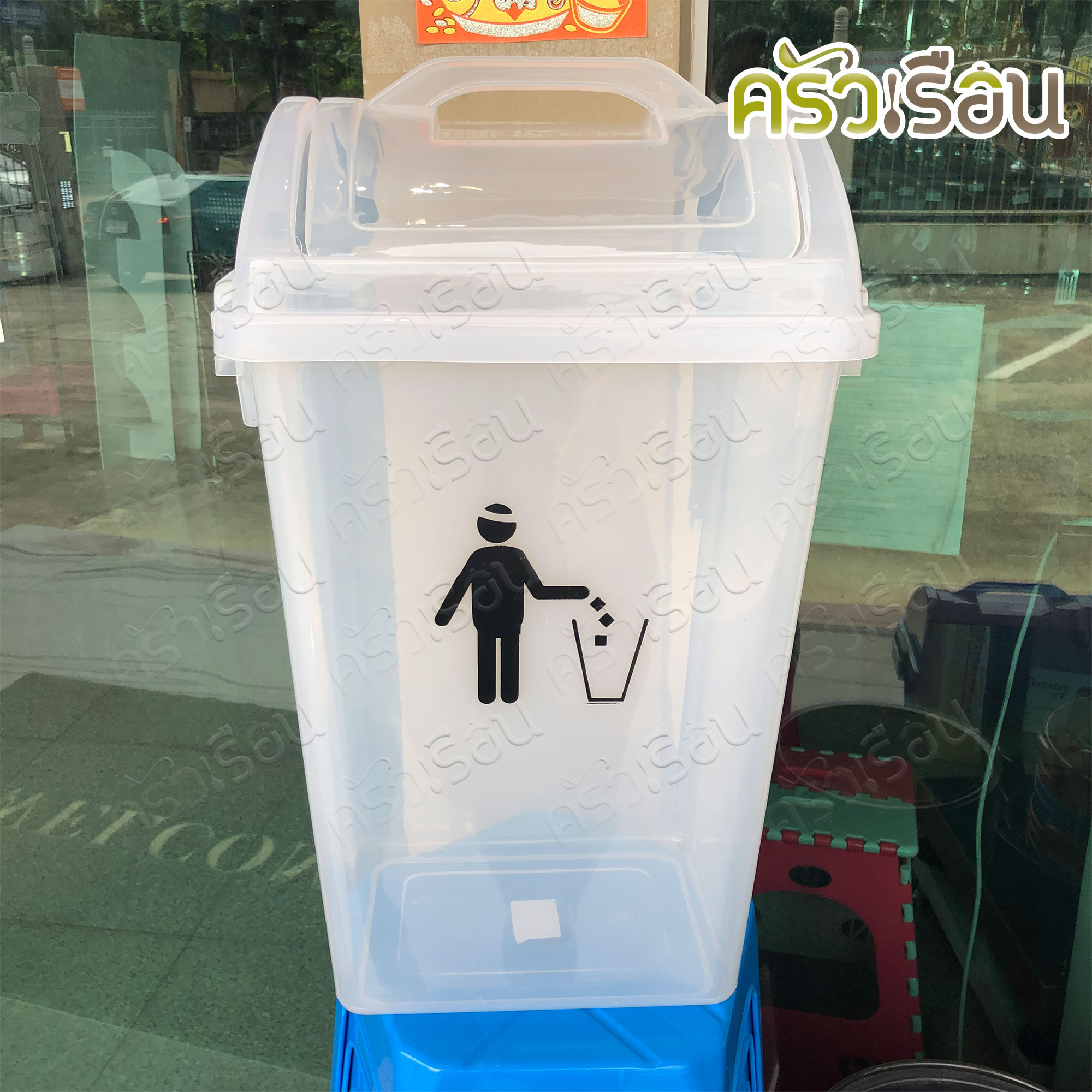 Sahachai ถังผง จัมโบ้ หูล็อค ความจุ 30 ลิตร 27.5 x 36 x 61.5 ซม. [ราคาต่อใบพร้อมฝา] No.1001 ถังขยะ ฝาสวิง ถังแยกขยะ