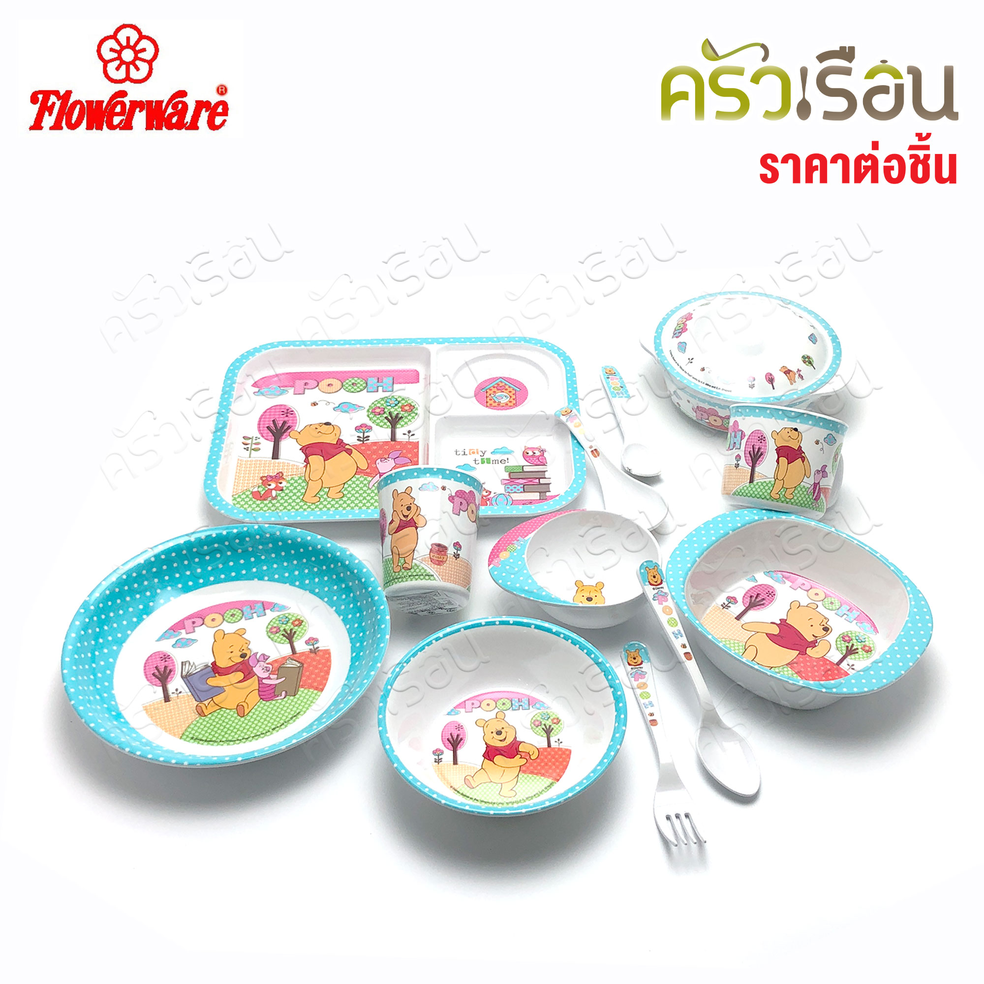 Flowerware ลาย Pooh Blue Spot white หมีพูห์ พูห์ บลู สปอต ไวท์ [ ราคาต่อชิ้น ] ชาม หรือ แก้วน้ำ หรือ ถาดหลุม เมลามีน