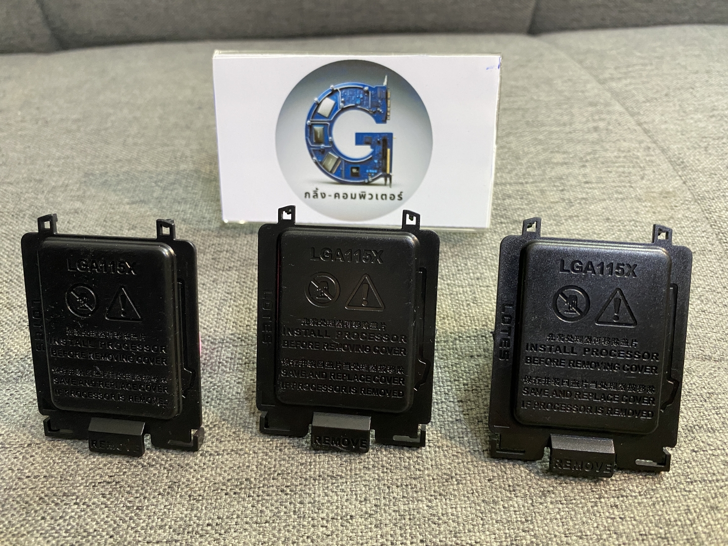 ฝาปิด Socket Main Board (10 อัน) intel LGA115X LGA1200 1150 1151 1155 1156 LGA1200