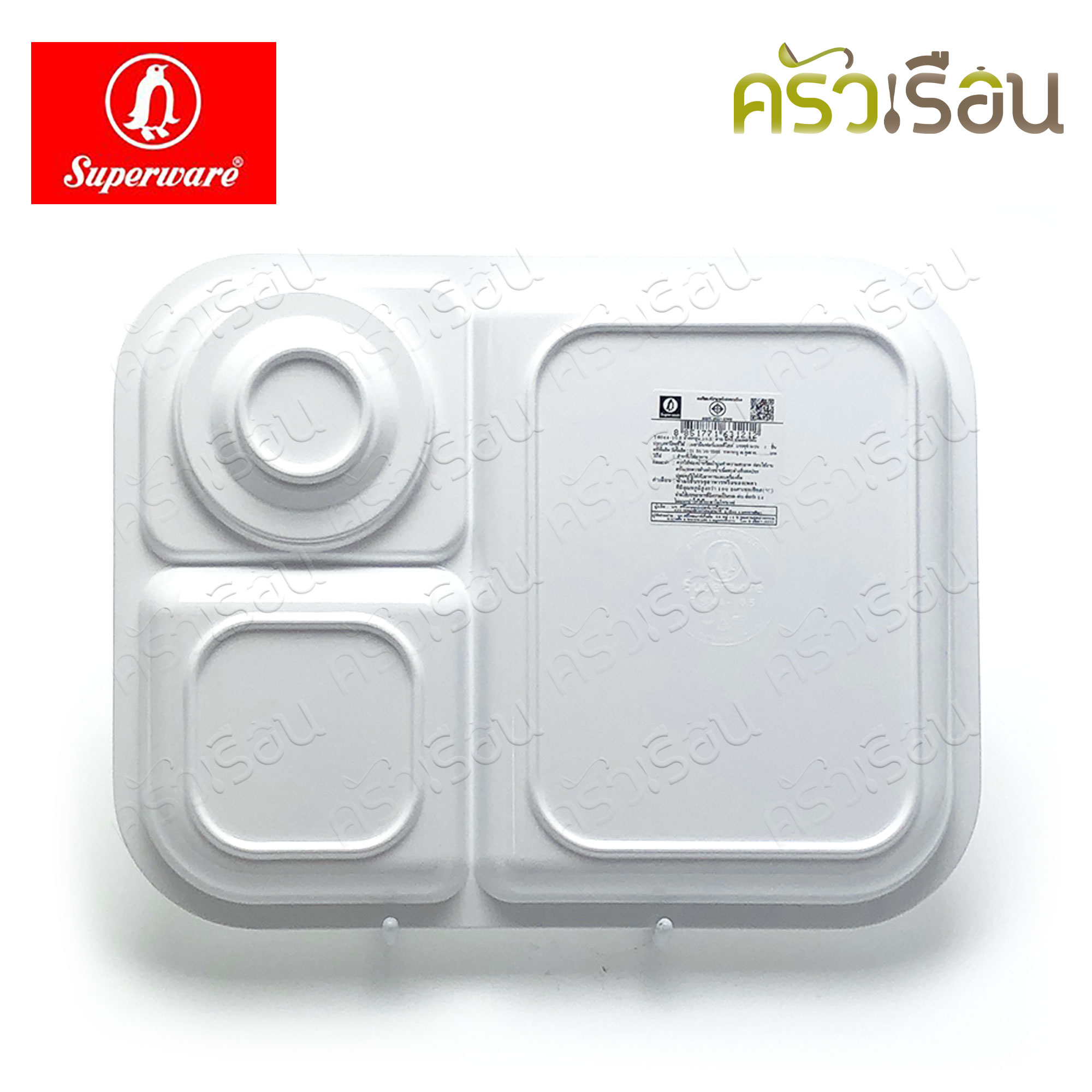 Superware ลาย Mickey Summer Fun มิกกี้ ซัมเมอร์ฟัน [ ราคาต่อชิ้น ] จาน หรือ ชาม หรือ ช้อนส้อม หรือ แก้วน้ำ เมลามีน