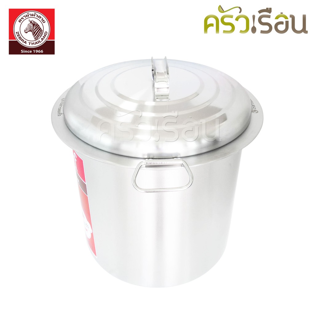 Zebra [ 50x1 ] Noodle Pot, Chef, 50 cm. No partition 95 L. 272500