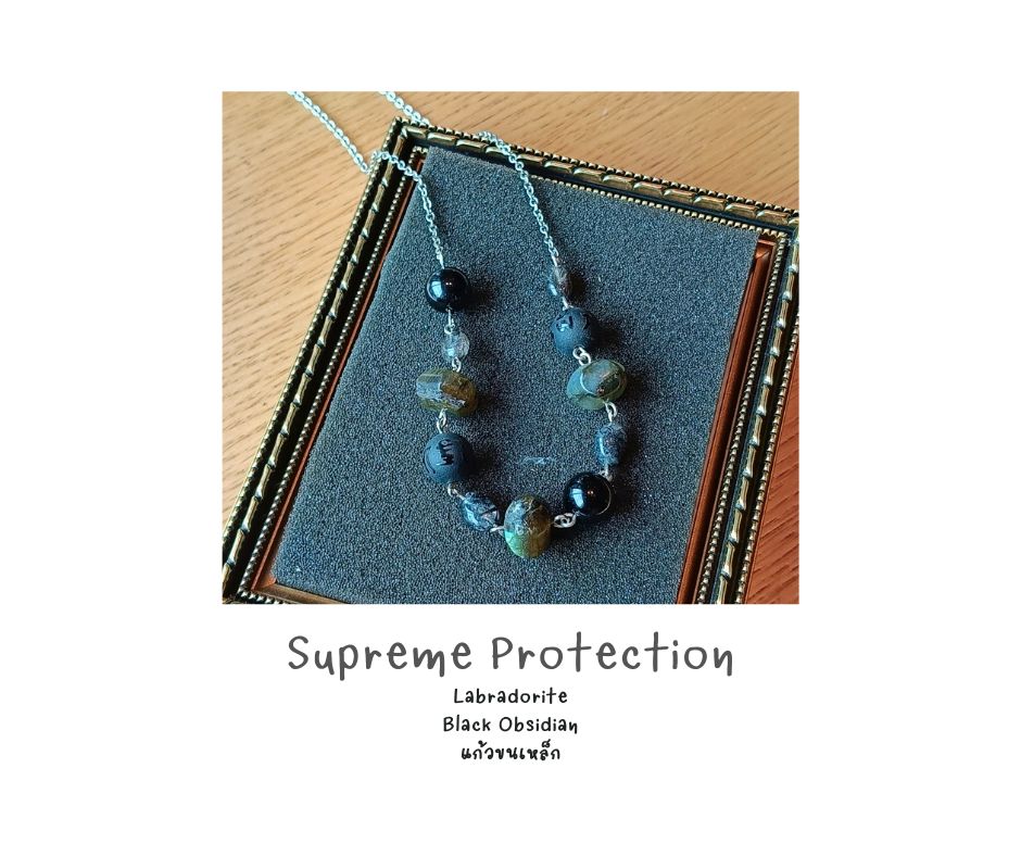 สร้อยคอหินแท้ "Connected" Purify & Protect Energy Necklace (Labradorite ,Black Obsidian ,แก้วขนเหล็ก)
