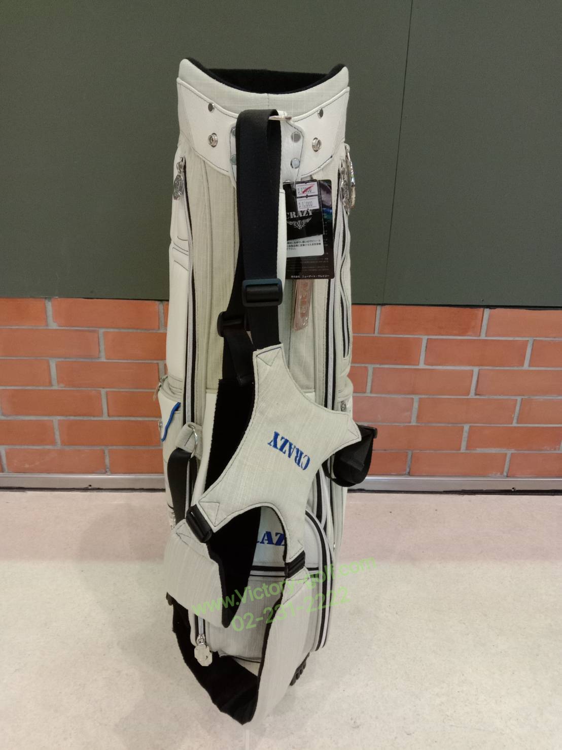 Stand Bag CRAZY Denim Model 9012