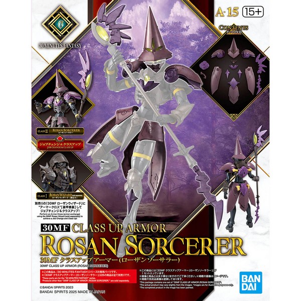 Bandai 30MF Class Up Armor (Rosan Sorcerer) 4573102688644 (Plastic Model)