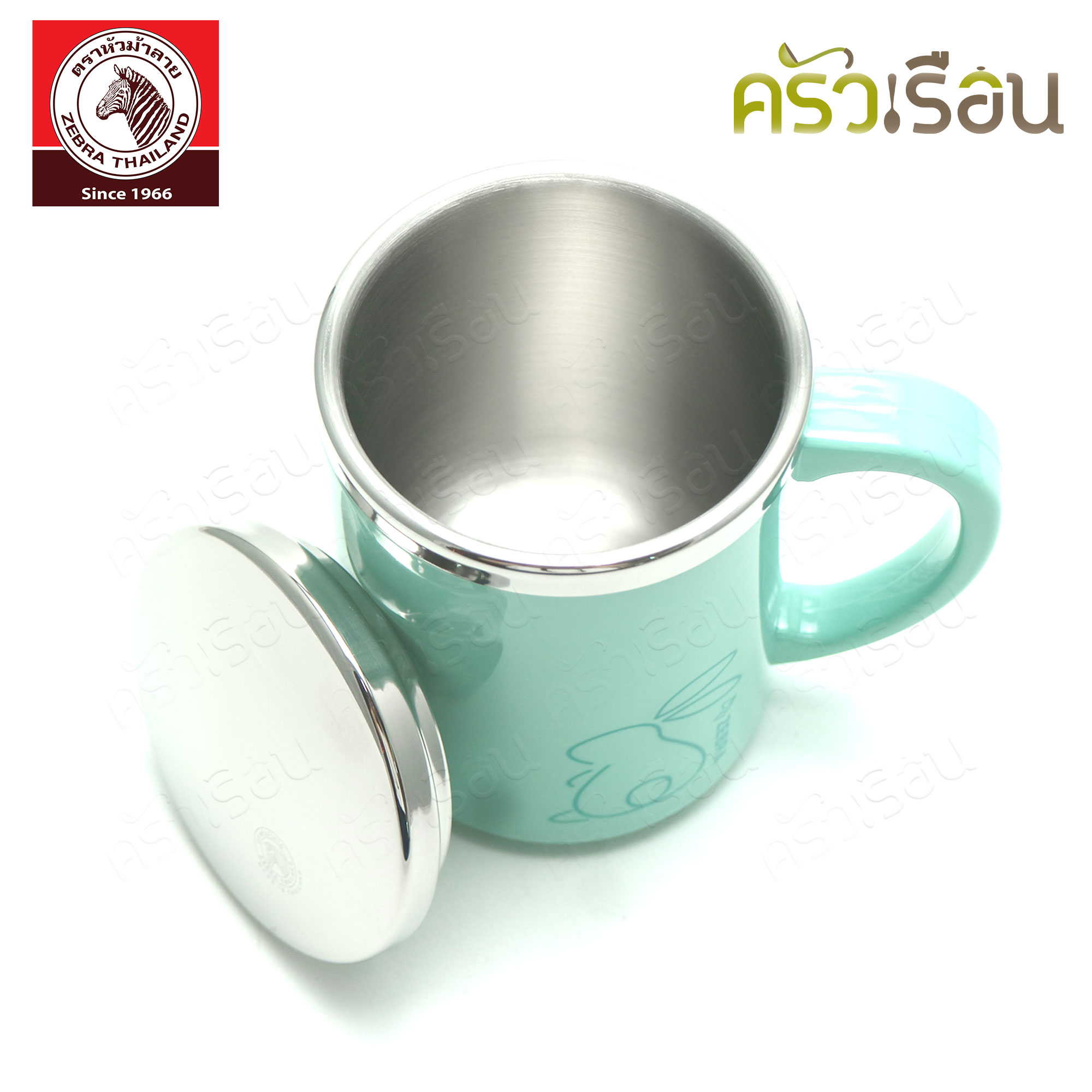 Zebra double wall mug with lid, Prima IV, 350 ml. Zebra brand 112051 price for one piece.