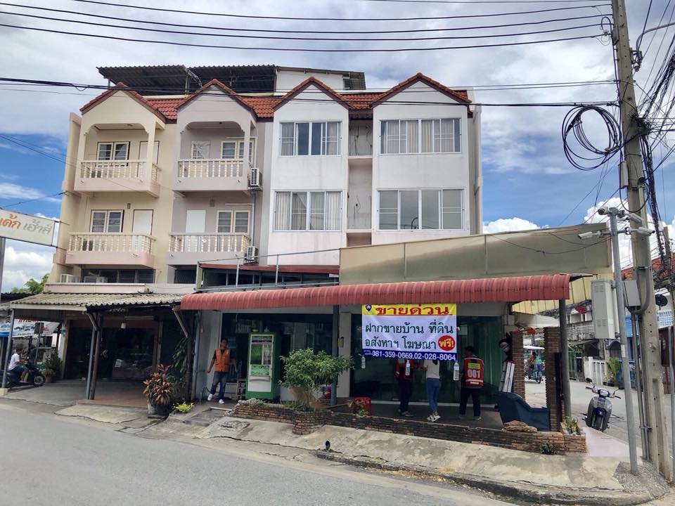 ขายอาคารพาณิชย์ 3.5 ชั้น ซ.พหลโยธิน 52 (รหัสทรัพย์ 201869)
