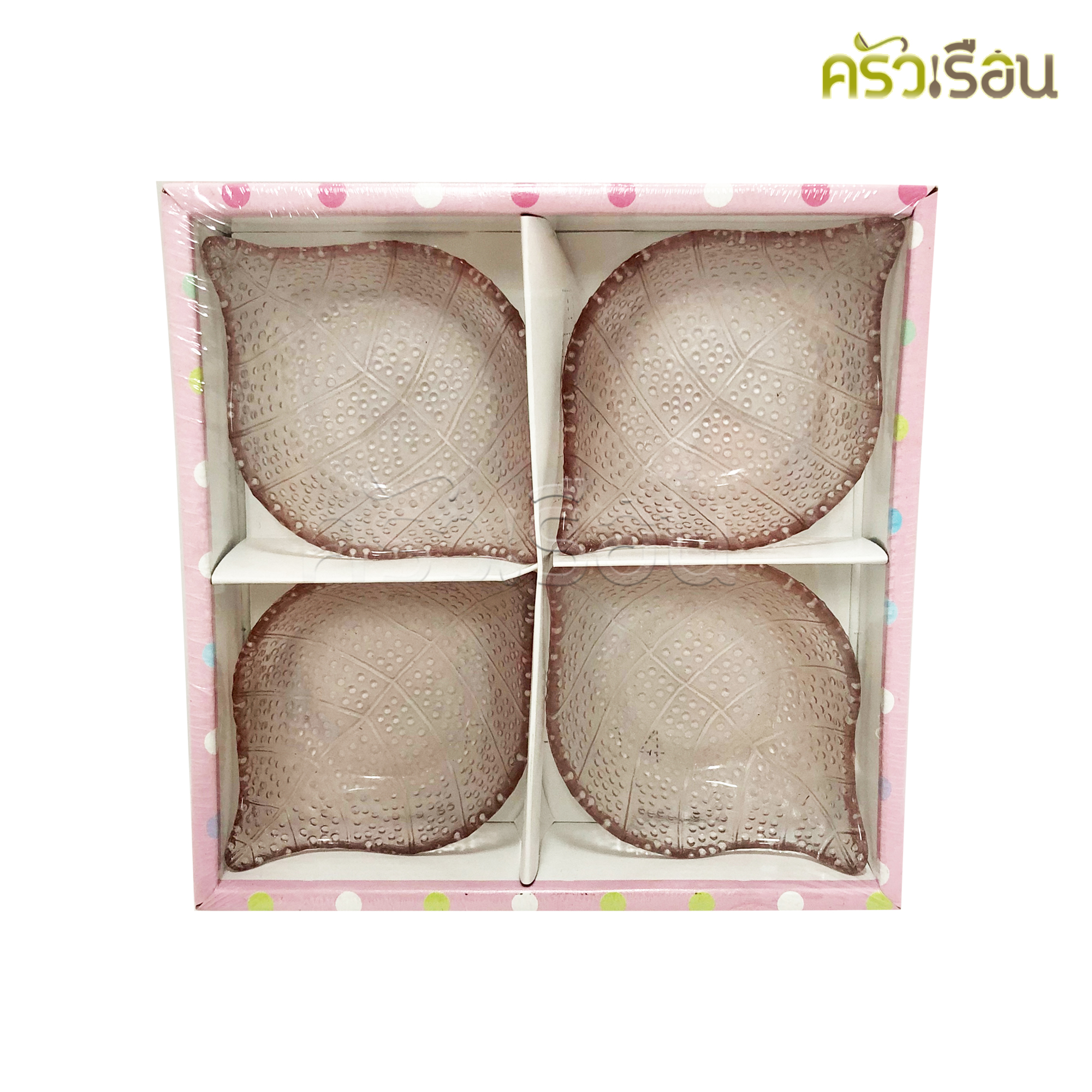 US ชุดจานใบไม้แก้วสีขนาด 3 นิ้ว 4 ชิ้น PG-114