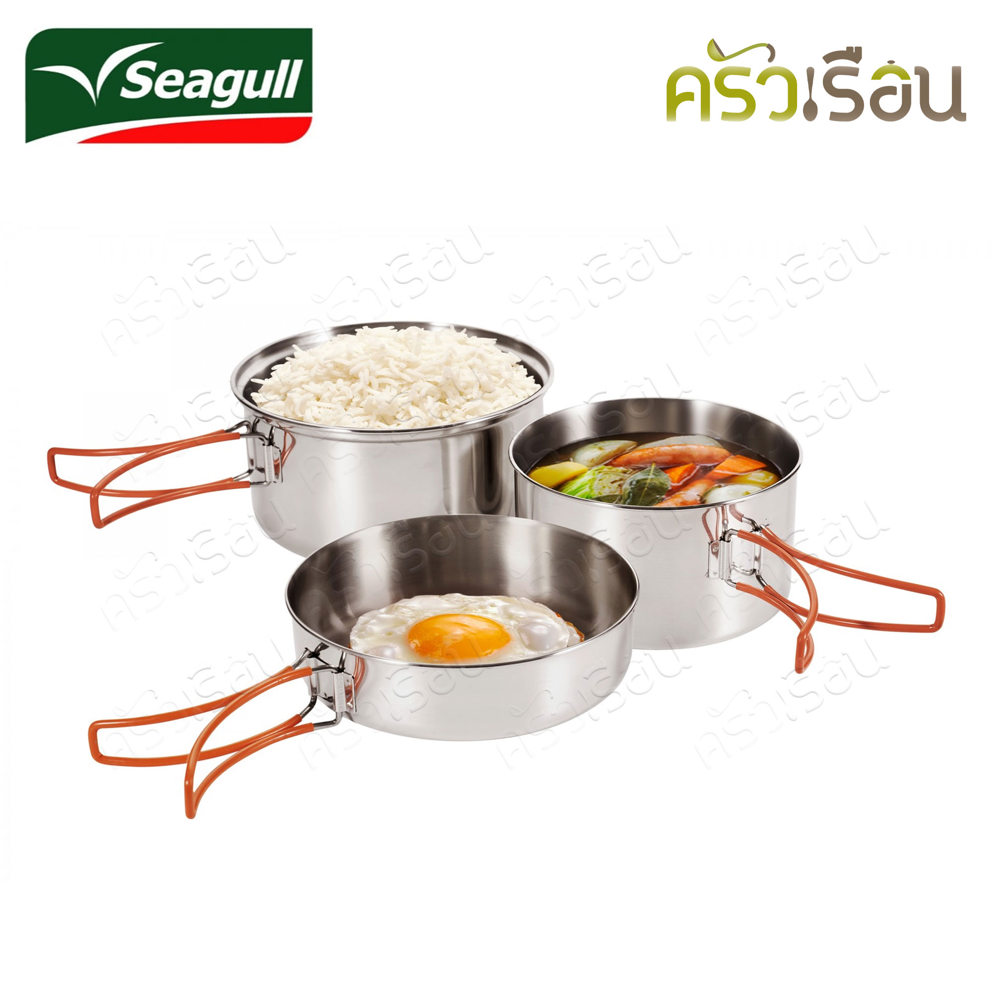 Seagull ชุดแคมป์ปิ้ง คอมแพค 3 ชิ้น ตรานกนางนวล ซีกัล 100385501 Camping Compact หม้อสนาม หม้อตั้งแคมป์