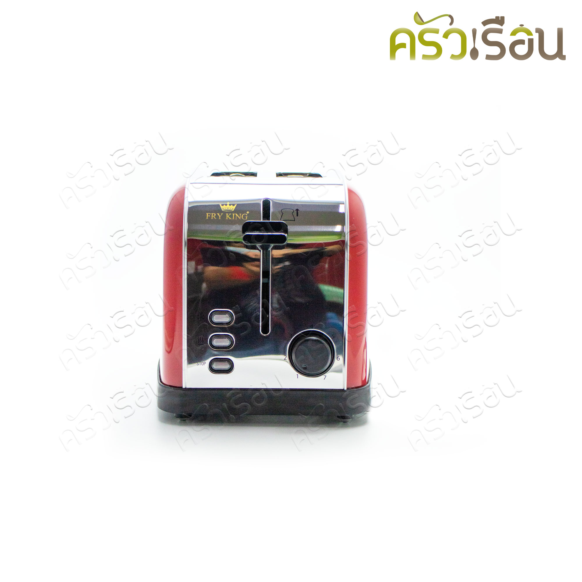 FRY KING เครื่องปิ้งขนมปัง 2 ช่อง รุ่น FR-22