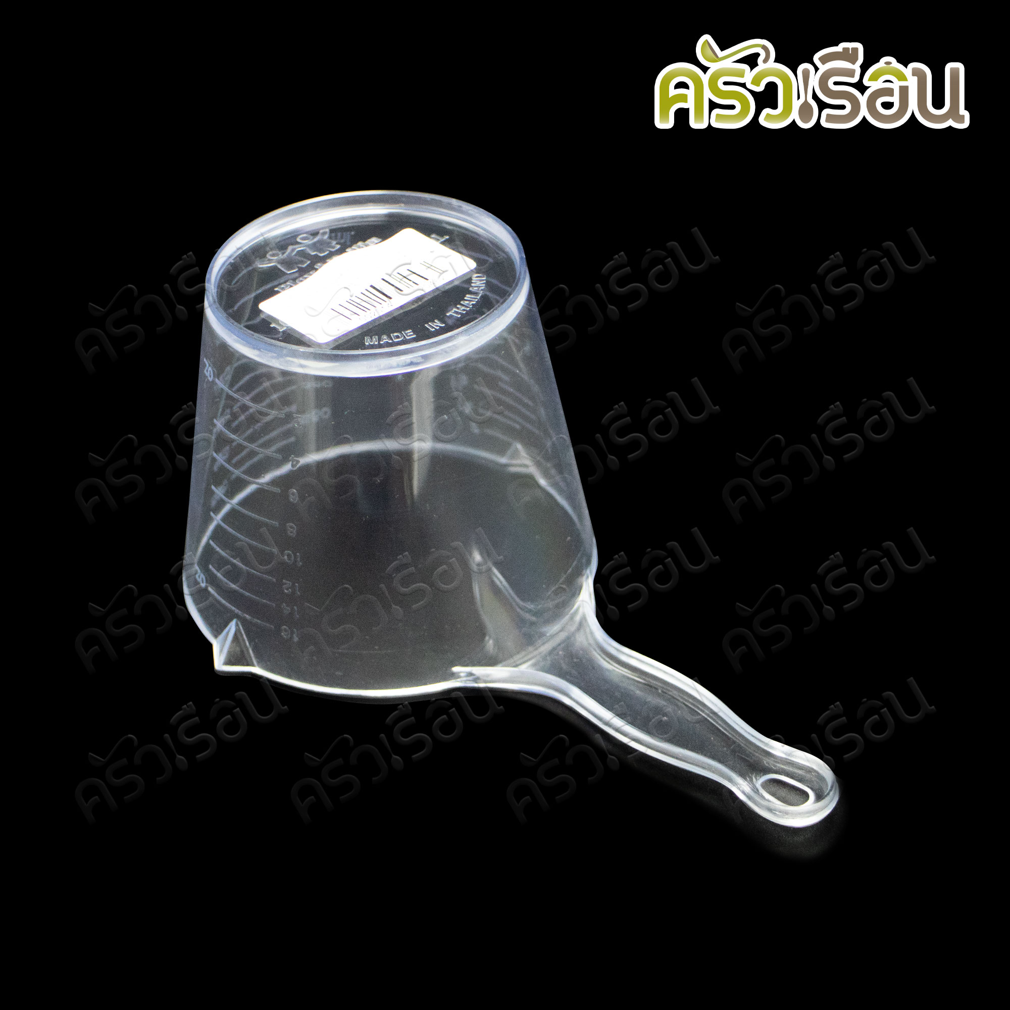 ถ้วยตวง ด้ามยาว พลาสติกใส PS มีสเกล 16 Oz. / 500 ml.