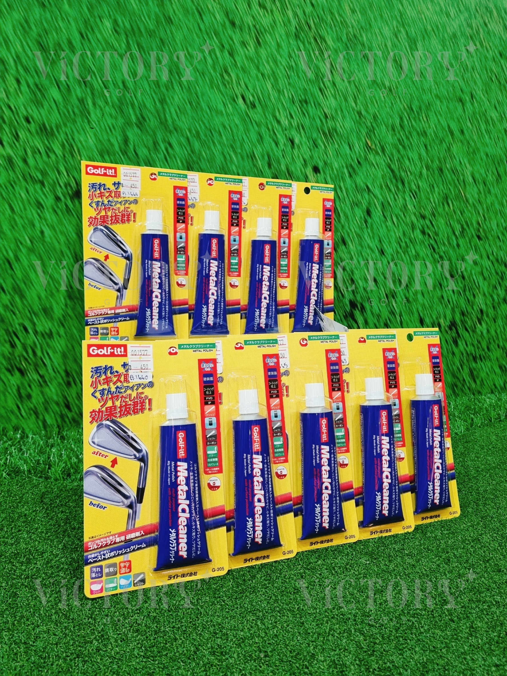 Golf-it! Metal cleaner Multi purpose with Surface Protection 80g. ( Made in Japan )