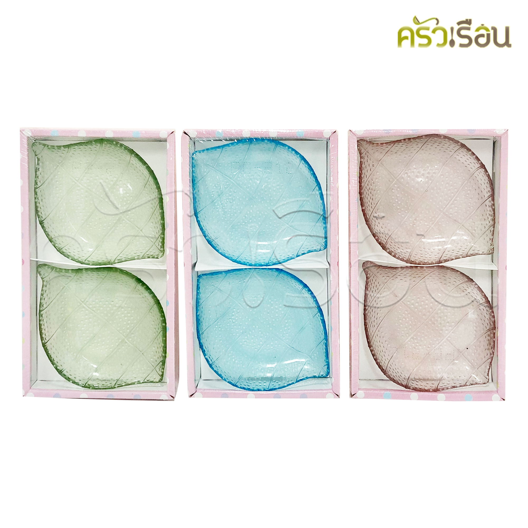 US ชุดจานแก้วสี รูปใบไม้ ขนาด 5 นิ้ว 2 ชิ้น PG-212 จานแก้วทรงใบไม้