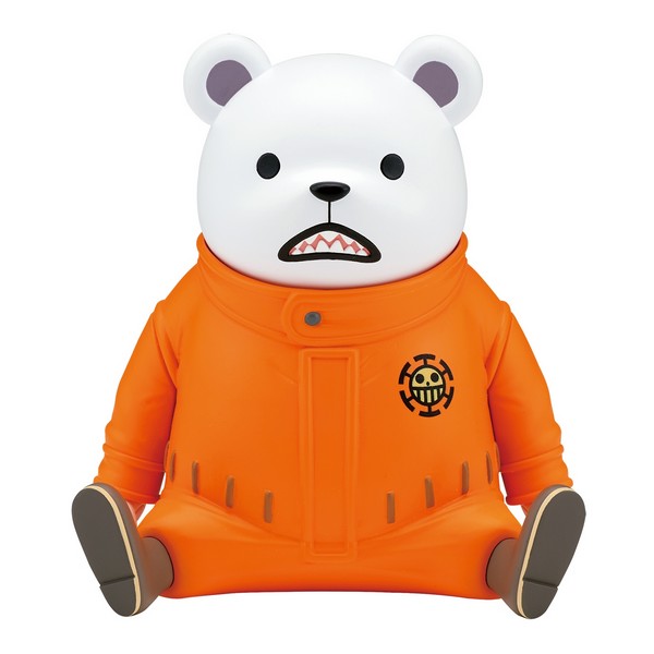 Banpresto One Piece Sofvimates Bepo 4983164896473 (Figure)