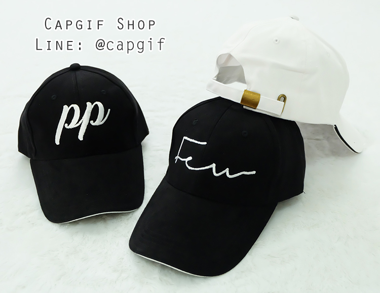 หมวกแก๊ปสีดำบัคเคิ้ลทองปักชื่อ