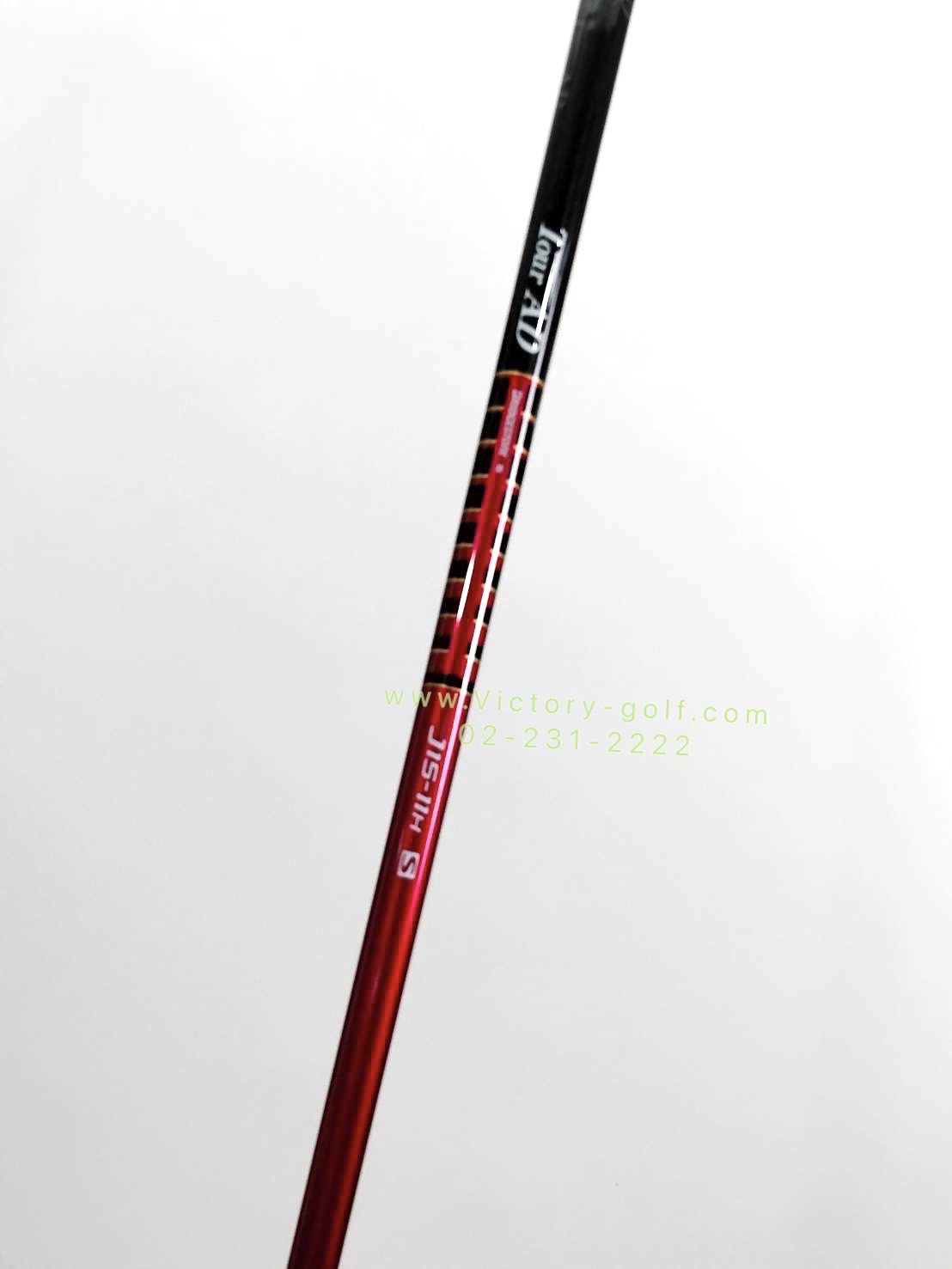 Bridgestone J15HY/23 (Tour Ad/S)