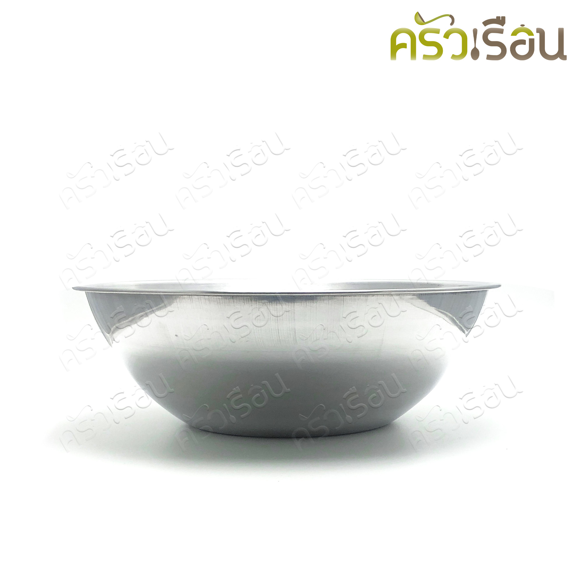 Double Arrow กะละมัง / ชามผสม อลูมิเนียม Ø 25 ซม. วัดจริง Ø24 x สูง 7.5 ซม. ตราศรคู่