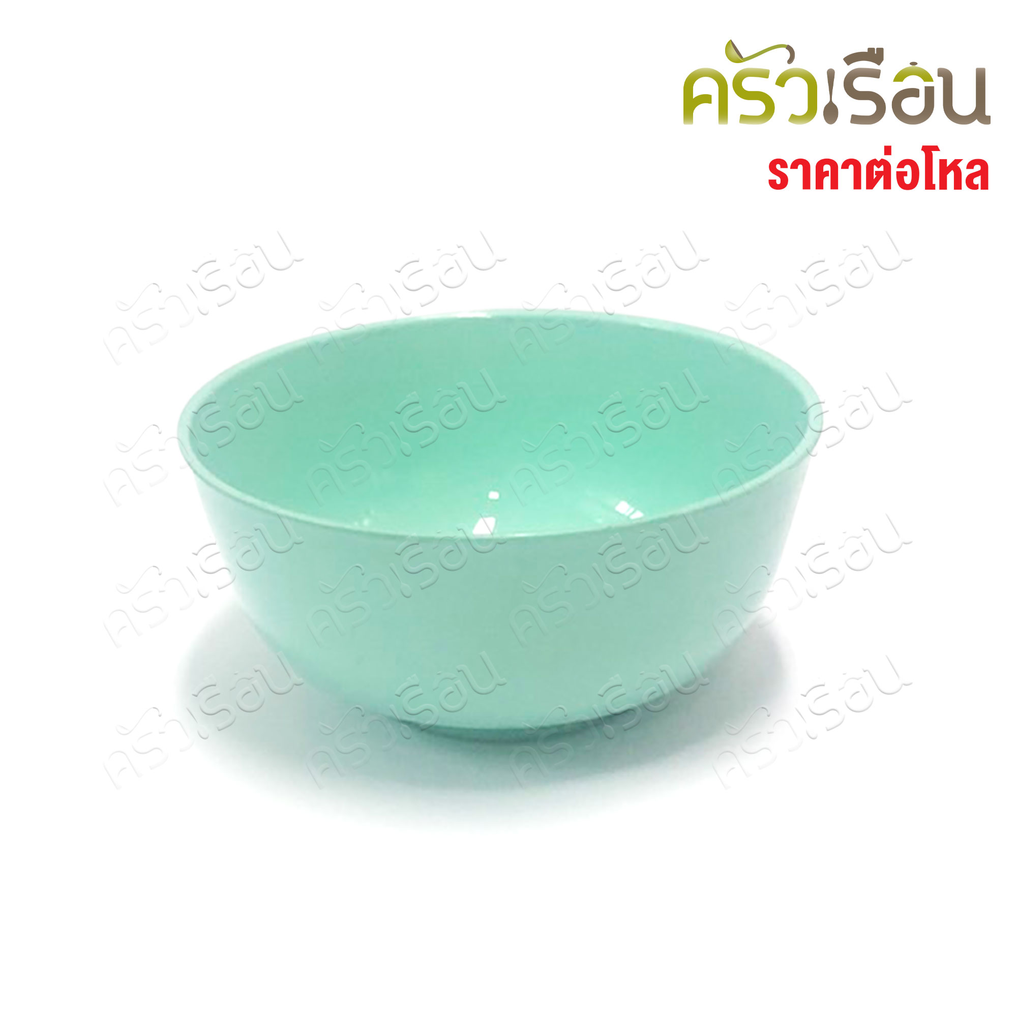 ตราแผนที่ ถ้วย พลาสติก 3.5 นิ้ว MR.108 หรือ 4 นิ้ว MR.104 หรือ 4.5 นิ้ว MR.105 [ ขายยกโหล 12 ใบ สีเดียวกัน ] ถ้วยข้าว ถ้วยขนม