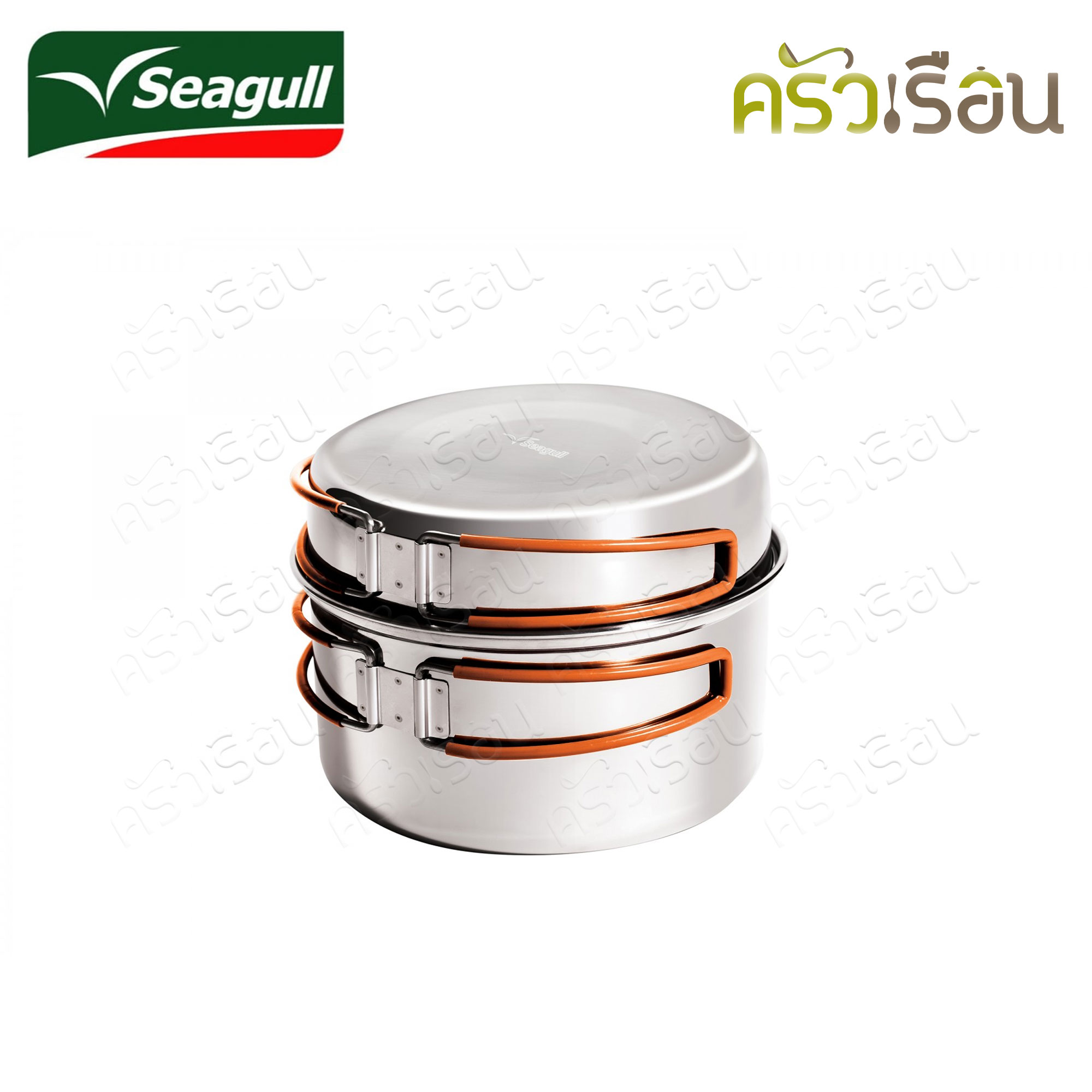 Seagull ชุดแคมป์ปิ้ง คอมแพค 3 ชิ้น ตรานกนางนวล ซีกัล 100385501 Camping Compact หม้อสนาม หม้อตั้งแคมป์