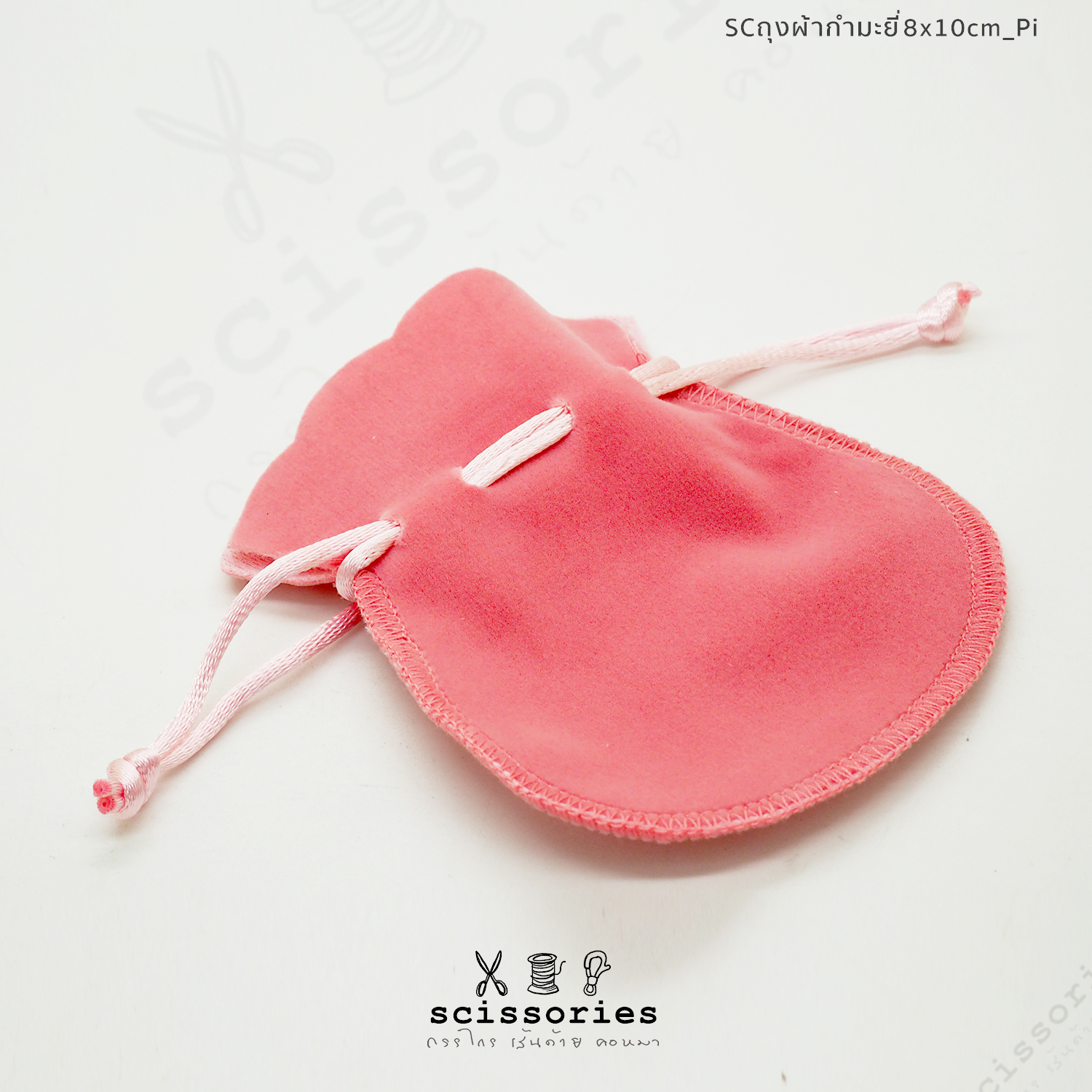 SC ถุงผ้ากํามะหยี่ สีชมพู 8x10cm_PI