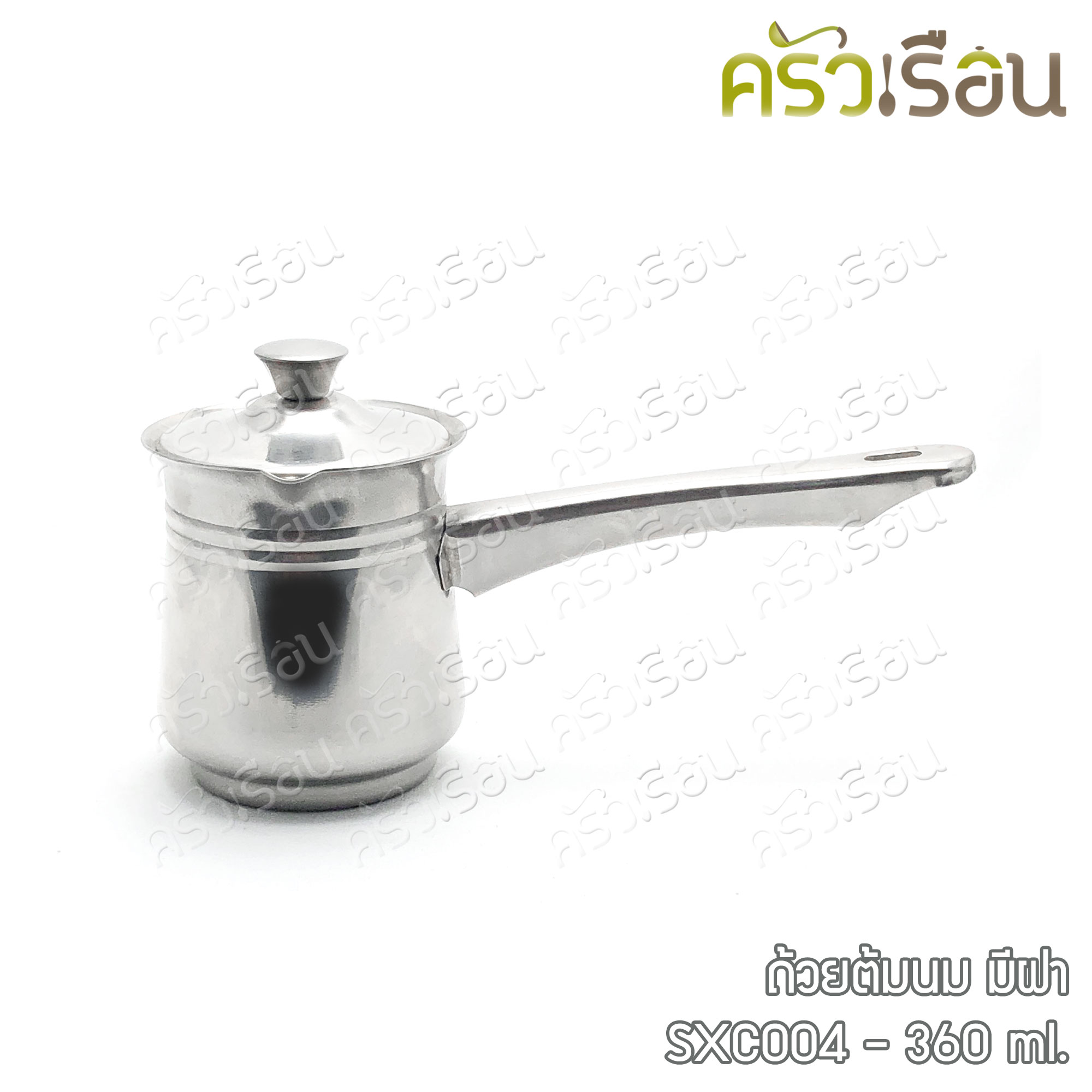 ถ้วยต้มนม มีฝา สเตนเลส มีให้เลือก 6 ขนาด ราคาต่อใบ ถ้วยกาแฟ ถ้วยต้มกาแฟ ถ้วยด้ามยาว ถ้วย หม้อจิ๋ว หม้อด้าม หม้อหาง