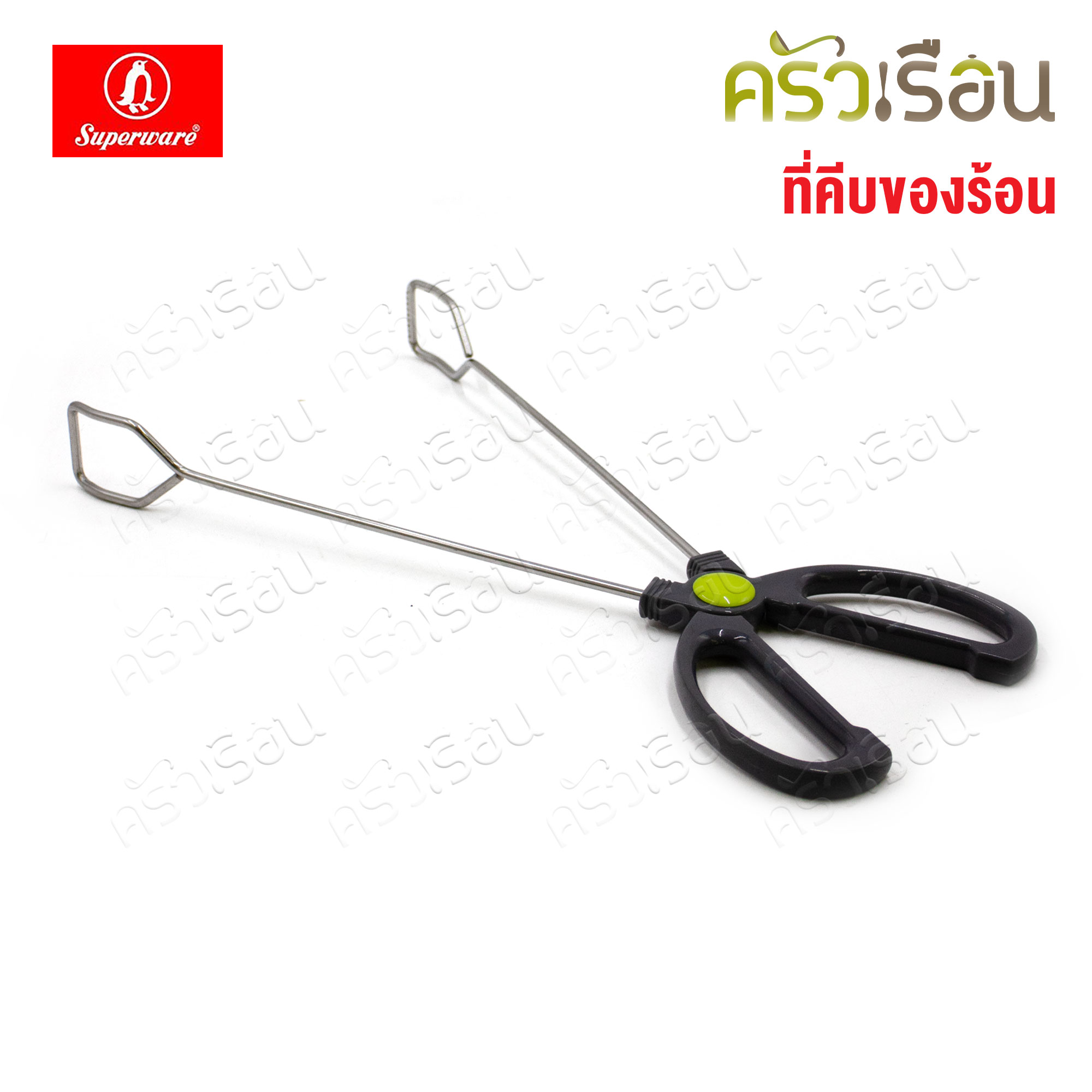 Penguin ที่คีบของร้อน ขนาด 34.5 ซม. ตรานกเพนกวิ้น
