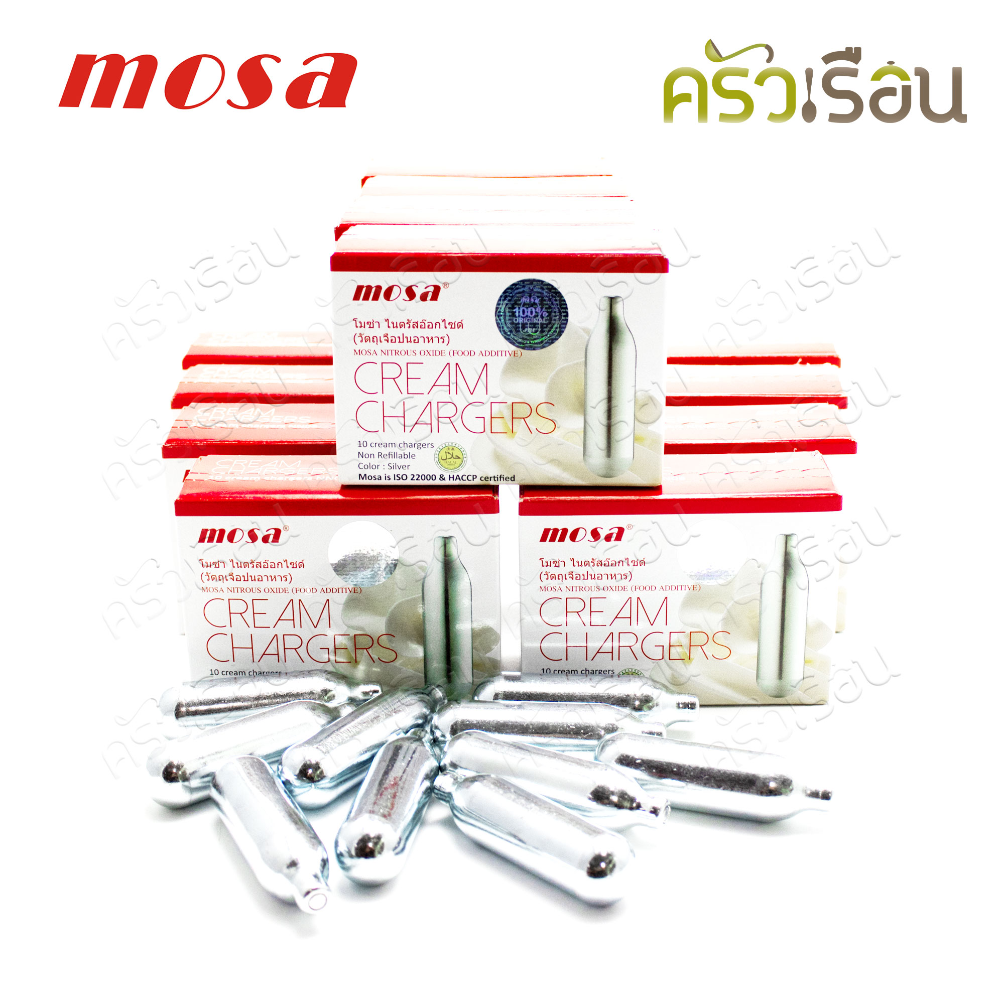 Mosa [ 12 boxes ] Gas for whipping cream cylinders, 10 cylinders per box (Nitrous Oxide-N20) whipping gas, whipping cream gas