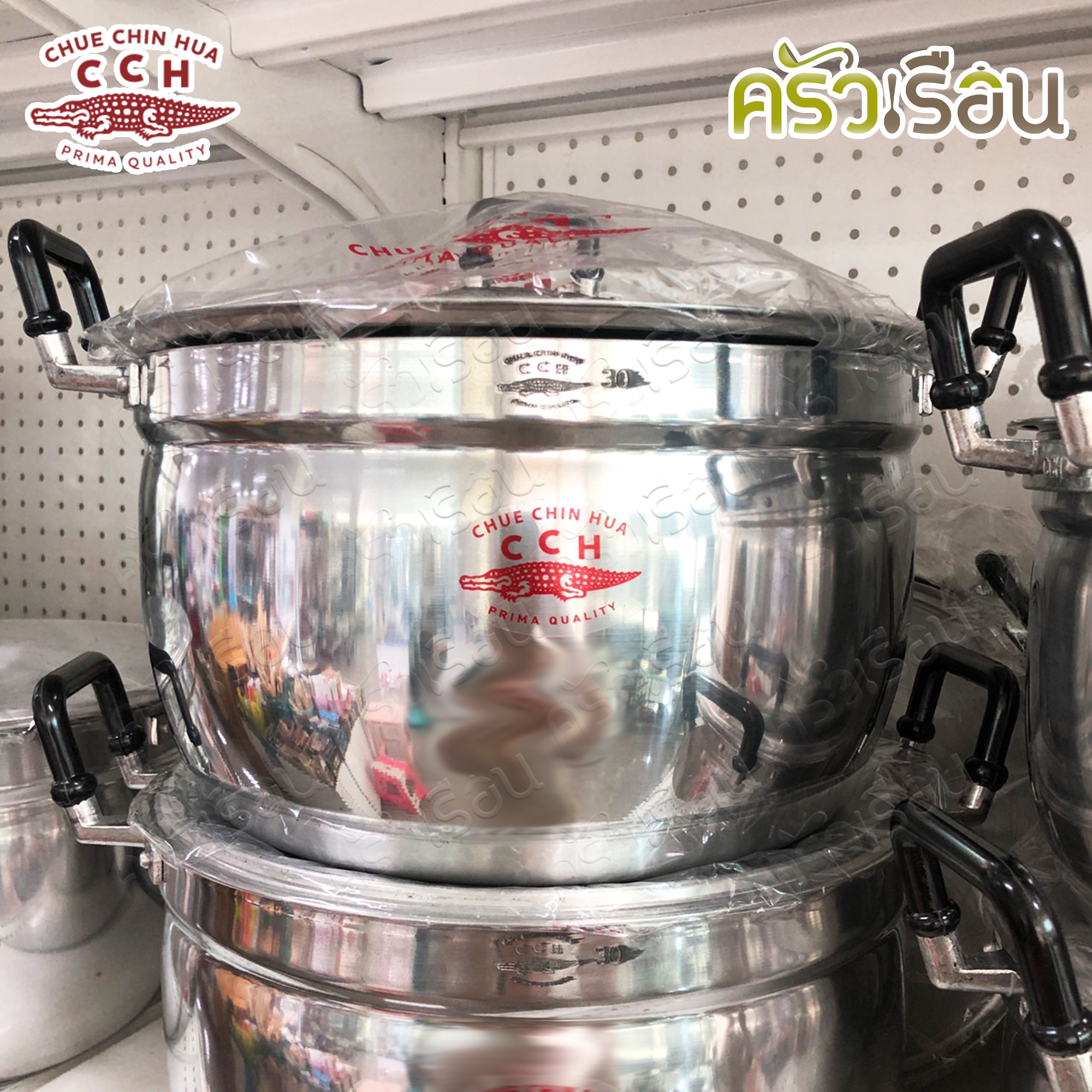 Crocodile, aluminum sauce pot, double handled, medium size, price per piece, 28 or 30 or 32 cm.