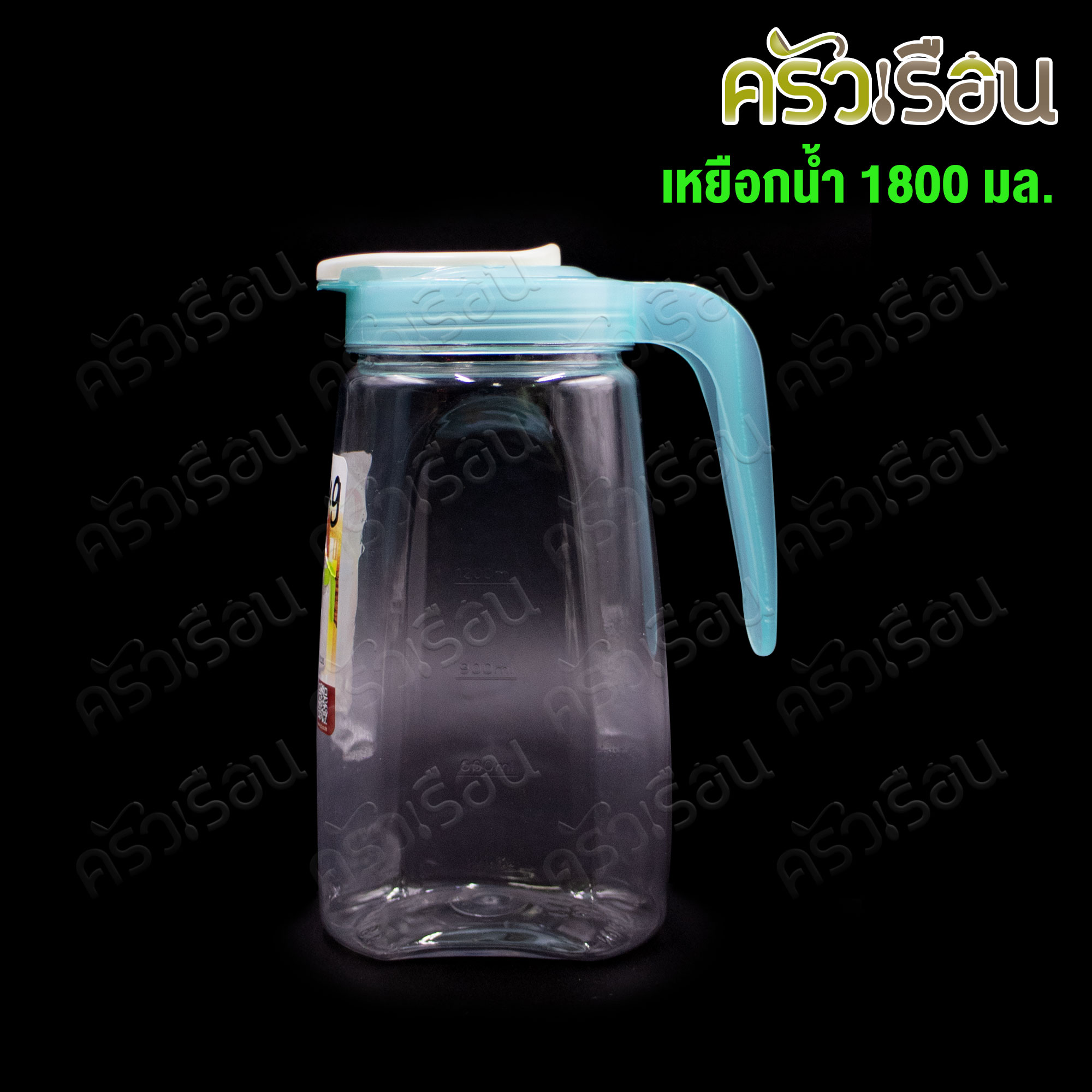 JCJ เหยือกน้ำ พลาสติก สีสเกล ปริมาตร 1800 มล. BPA free #8118