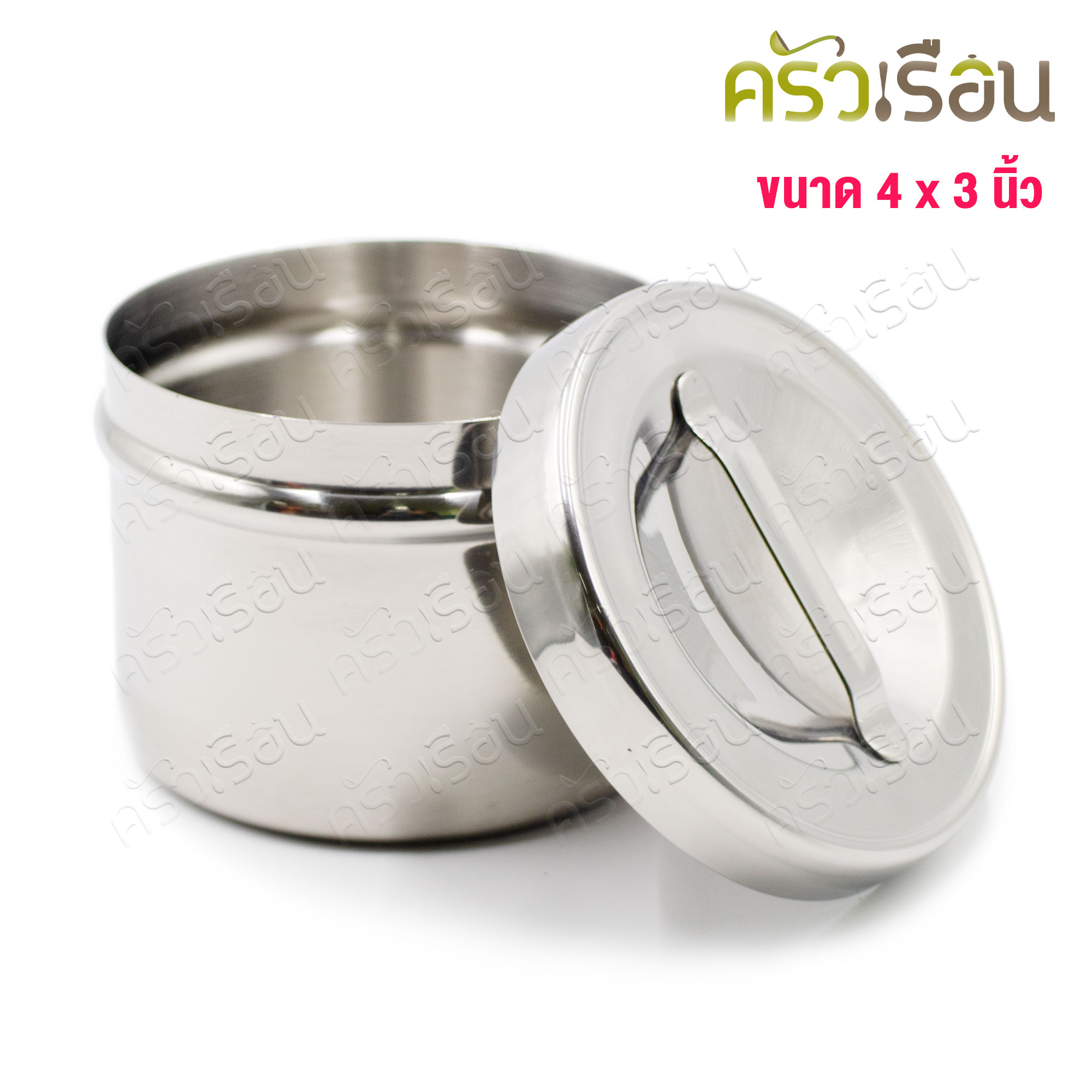 SPHINX BRAND กล่องสำลี พร้อมฝา, สเตนเลส 304, 4 x 3 นิ้ว M036 ตราสฟิ้งค์