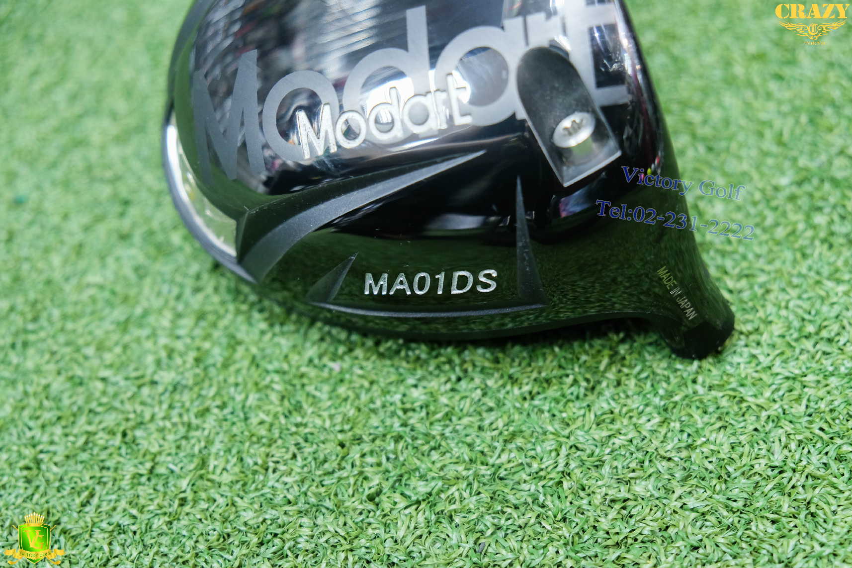 Head Driver MODART MA01DS Loft 9.5*