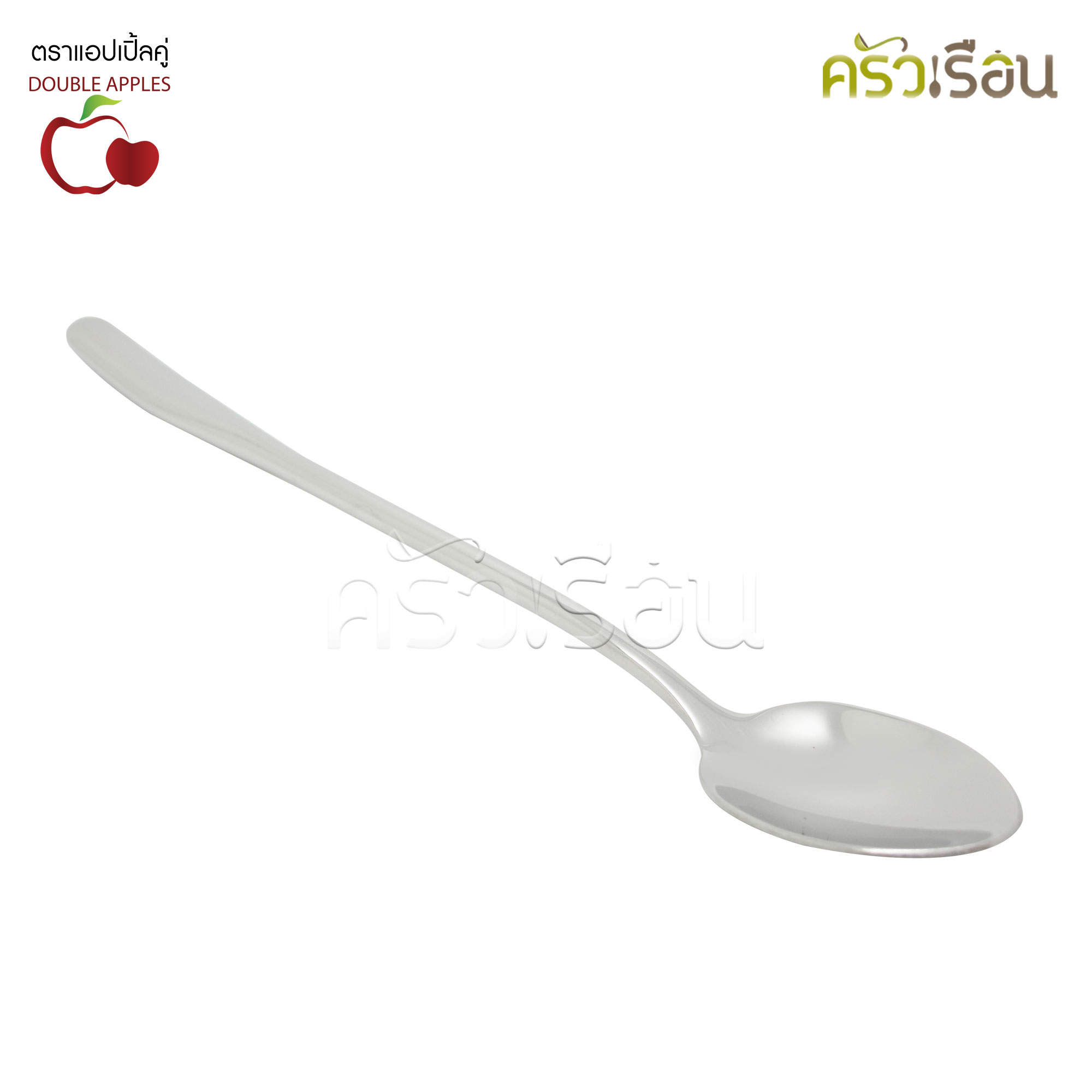 DOUBLE APPLES ช้อนโซดา สเตนเลส 19 ซม. ลายดุสิต ตราแอปเปิ้ลคู่ ช้อนชงกาแฟ ช้อนค็อกเทล ช้อนคนด้ามยาว
