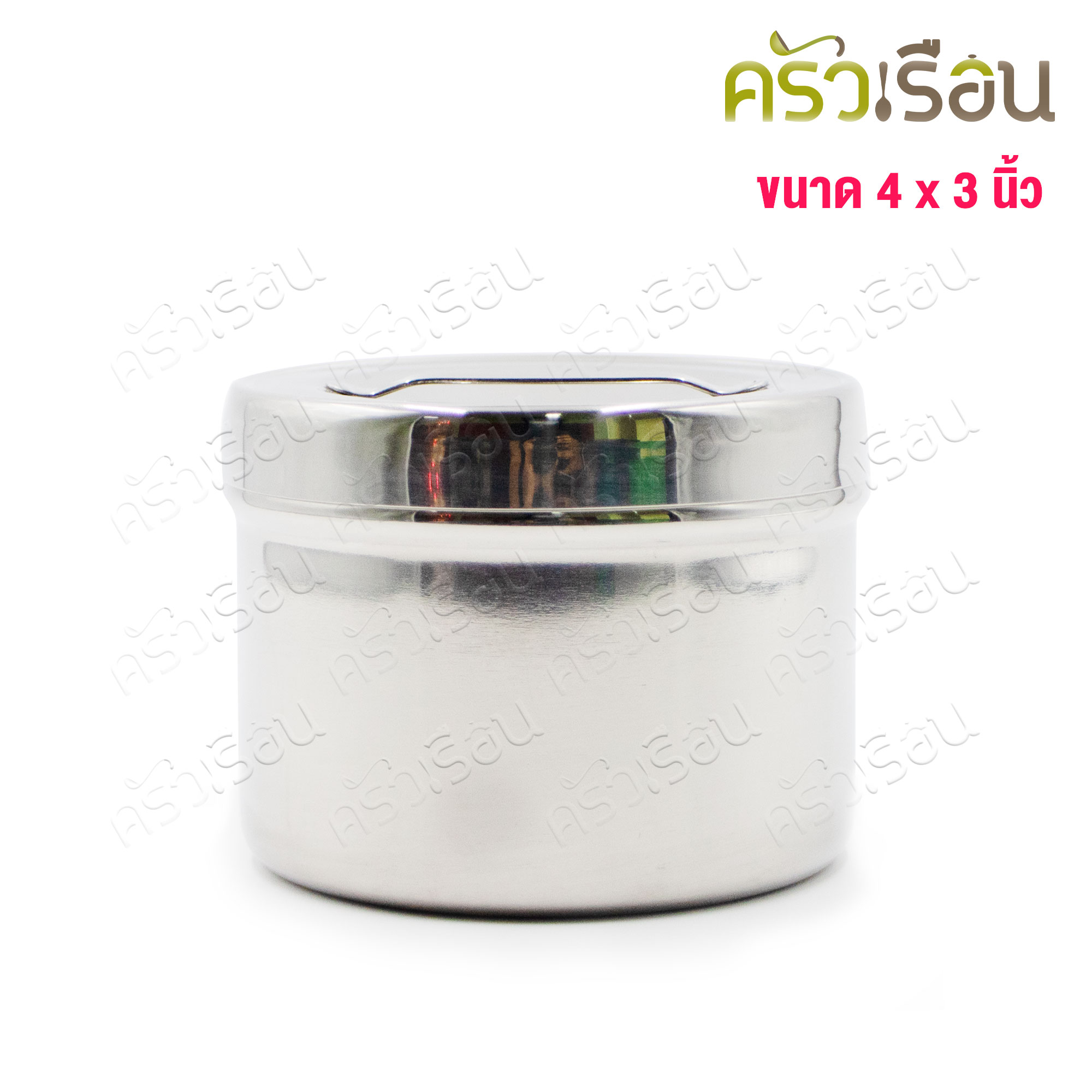 SPHINX BRAND กล่องสำลี พร้อมฝา, สเตนเลส 304, 4 x 3 นิ้ว M036 ตราสฟิ้งค์