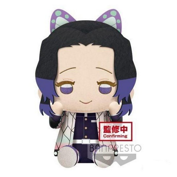Peluche Shinobu Kocho Demon Slayer 20cm - Banpresto