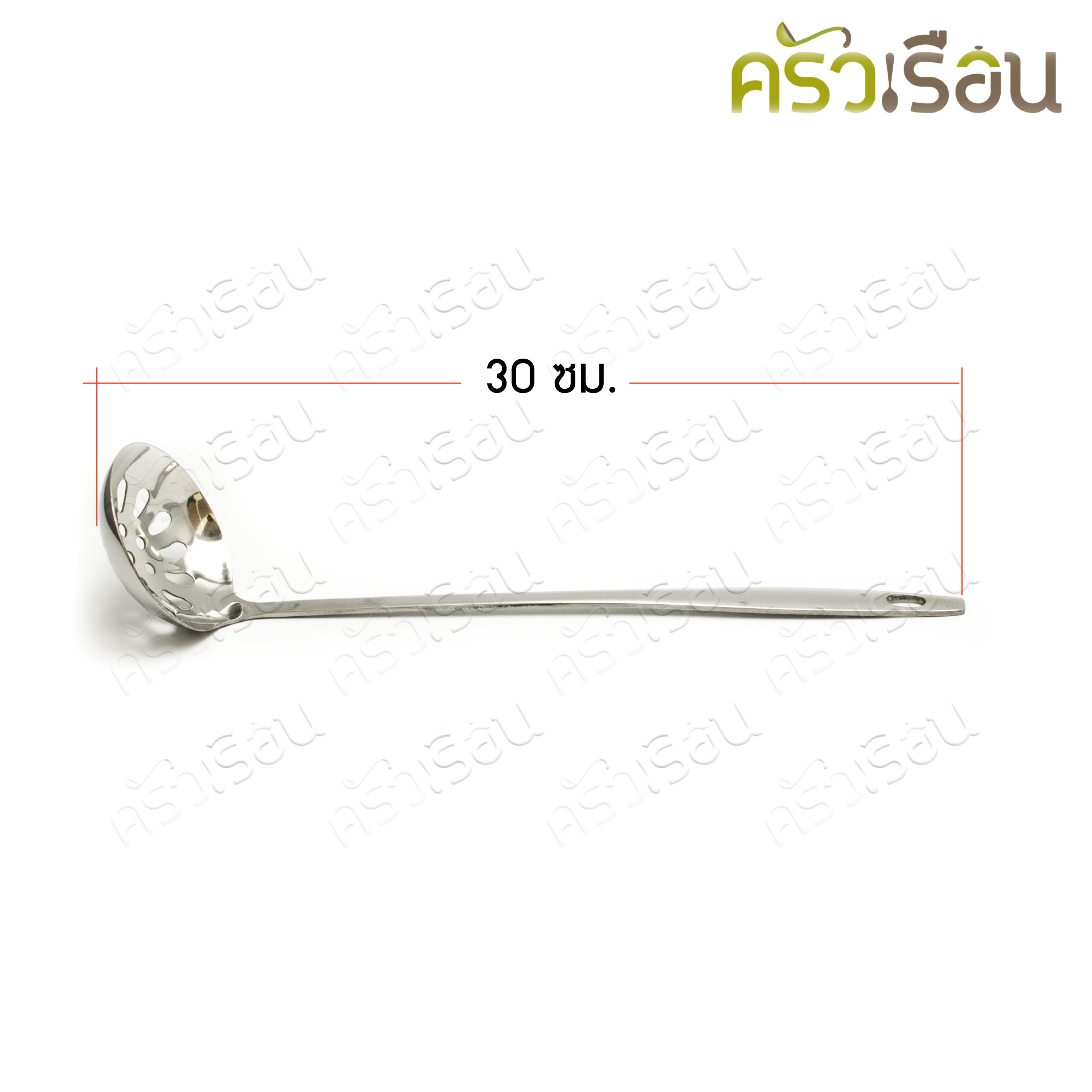 CPK กระบวย โปร่ง 7 ซม. ด้ามยาว 30 ซม. สแตนเลส #182-2 กระบวยลวกสุกี้