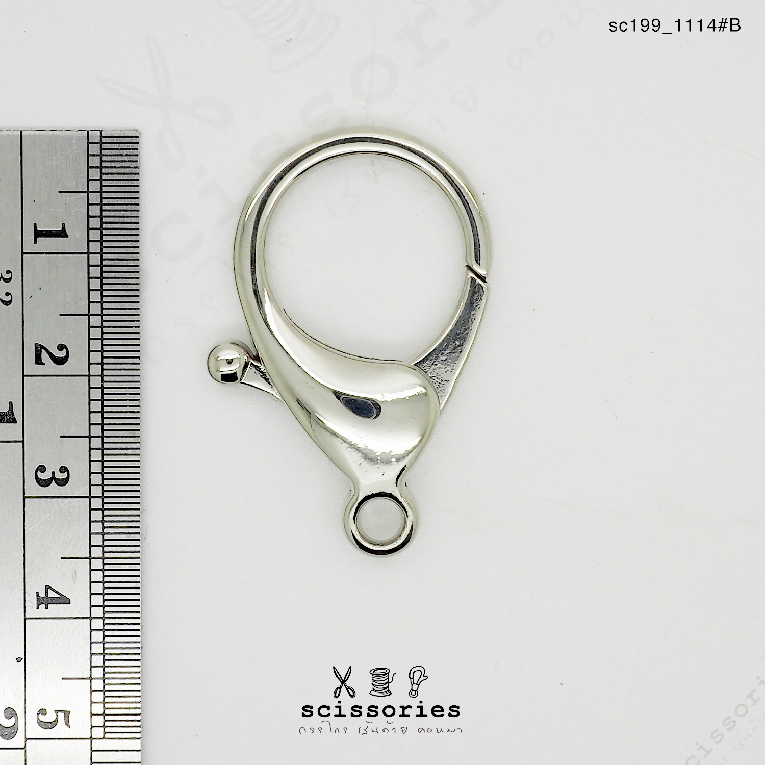 คอหมาเกี่ยว พวงกุญแจ สีเงิน/2ตัว