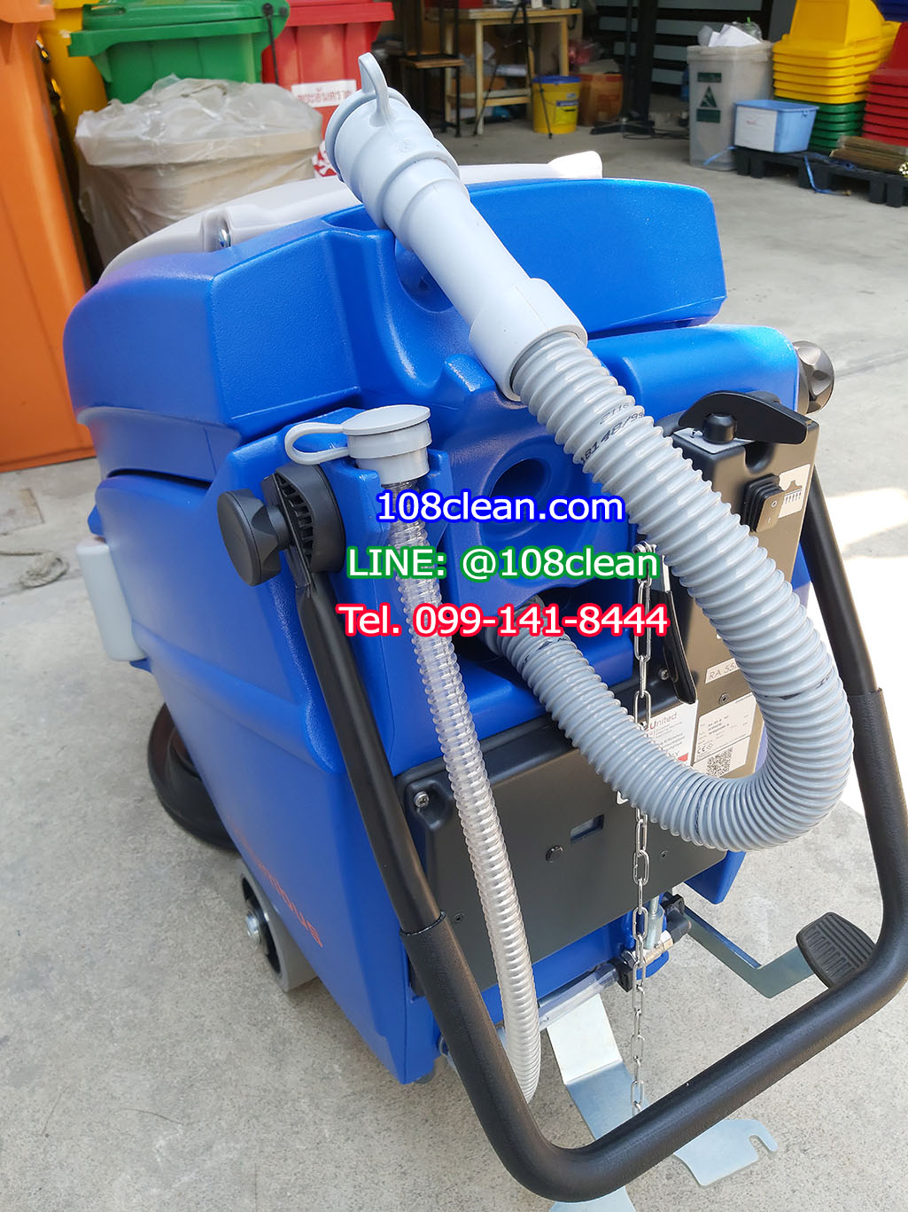 เครื่องขัดพื้น อัตโนมัติ Columbus RA55