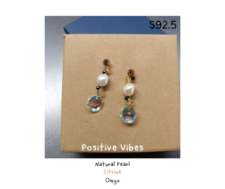 "Positive Vibes" ต่างหูเงินแท้ 92.5 ประดับหินแท้ Natural Stone S925 Earring (เติมกลับพลังงานบวก ดึงดูดโชคลาภ)
